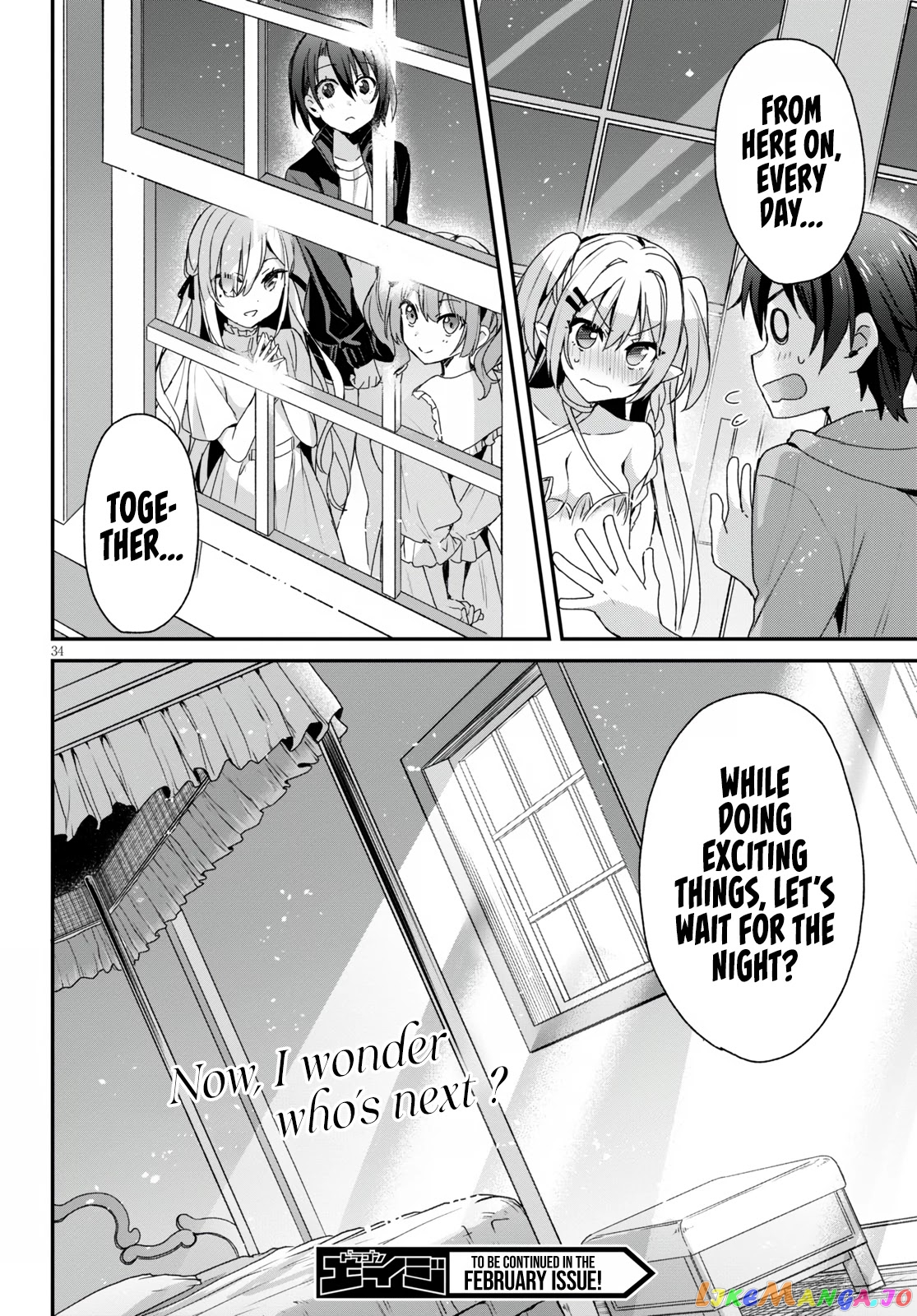 The Four Sisters (Elves) Wait For The Night chapter 4 - page 34
