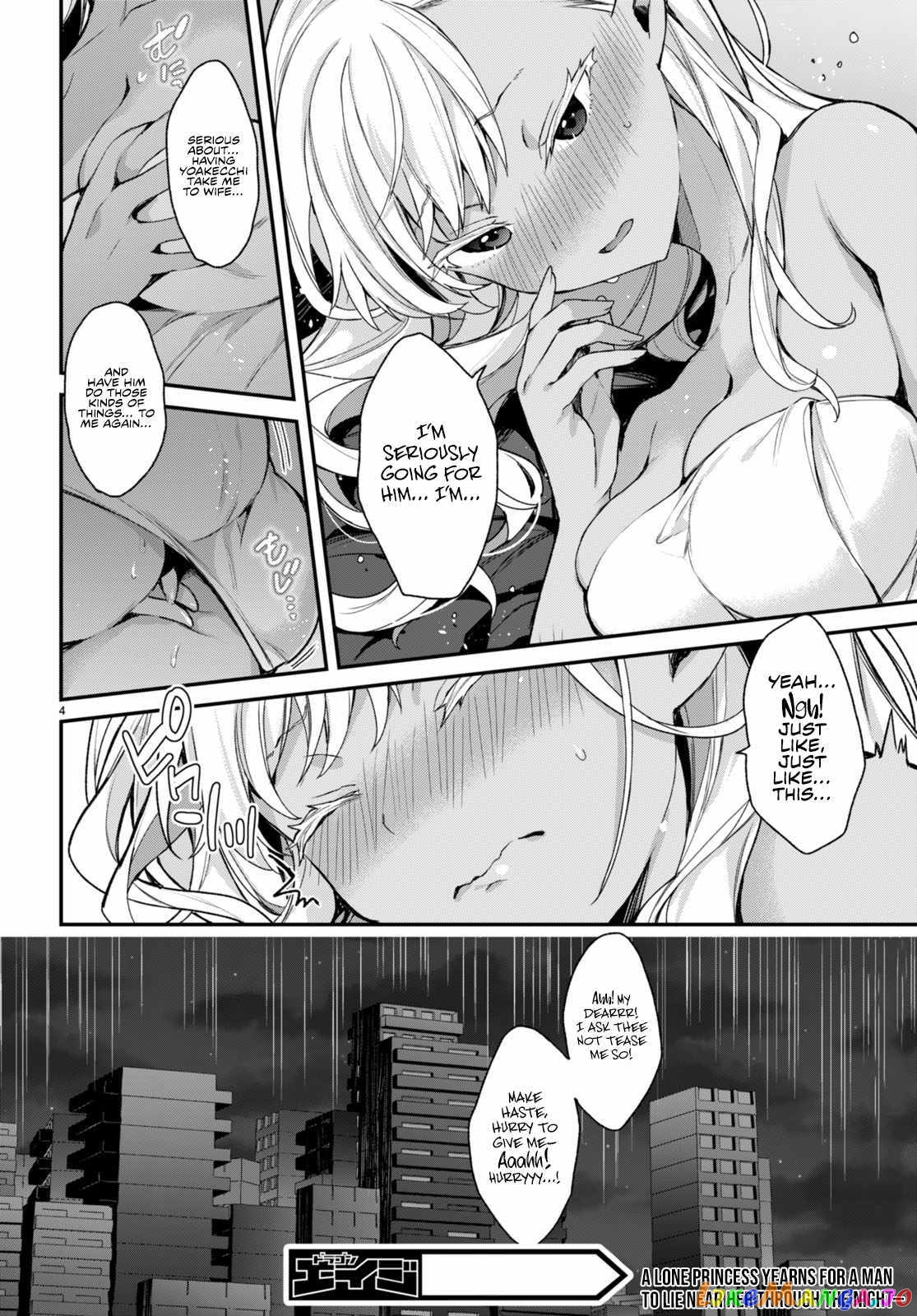 The Four Sisters (Elves) Wait For The Night chapter 15.5 - page 5