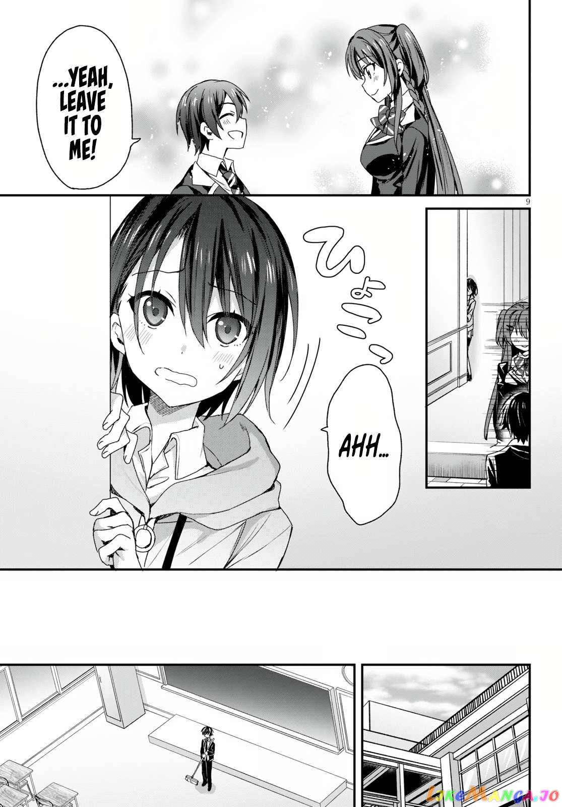 The Four Sisters (Elves) Wait For The Night chapter 5 - page 10