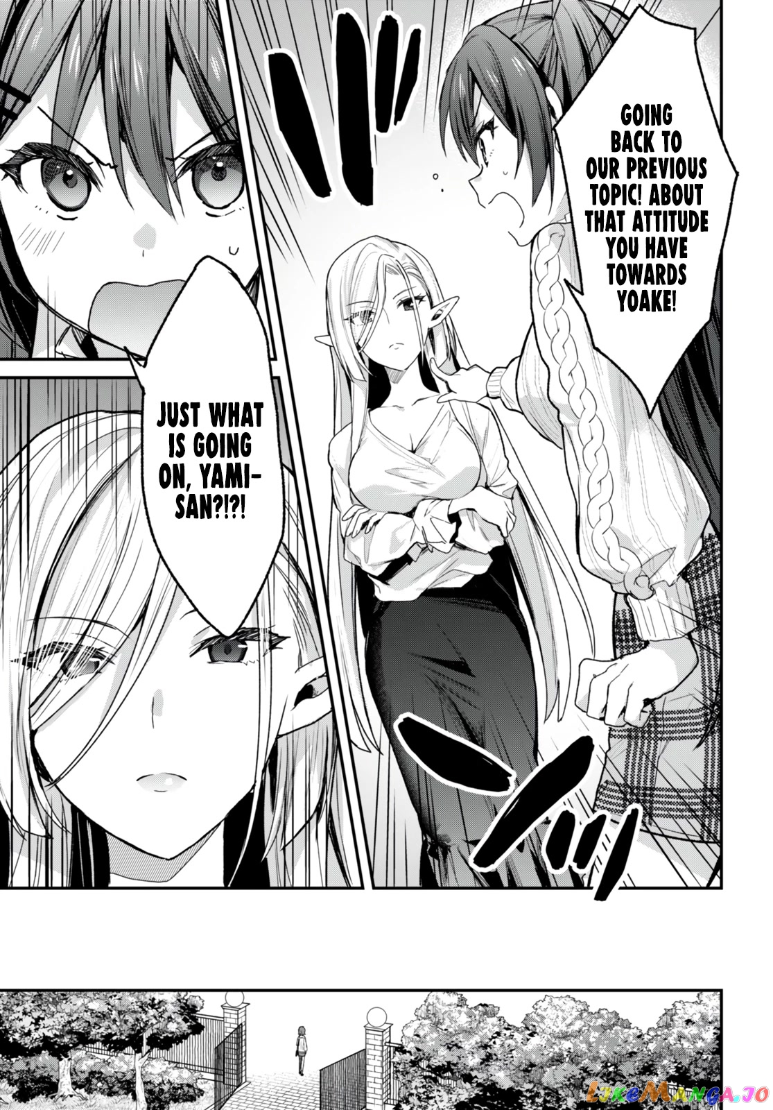 The Four Sisters (Elves) Wait For The Night chapter 16 - page 19