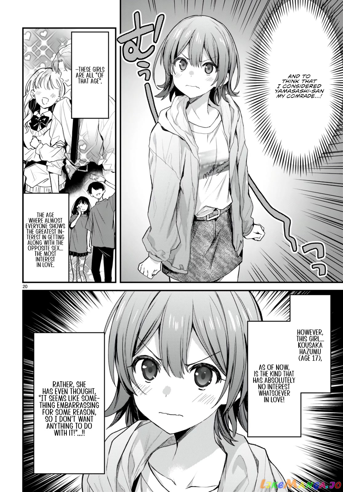 The Four Sisters (Elves) Wait For The Night chapter 16 - page 22