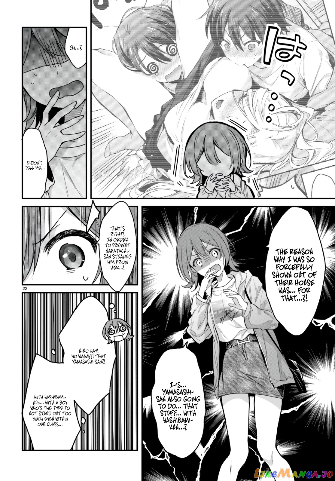 The Four Sisters (Elves) Wait For The Night chapter 16 - page 24
