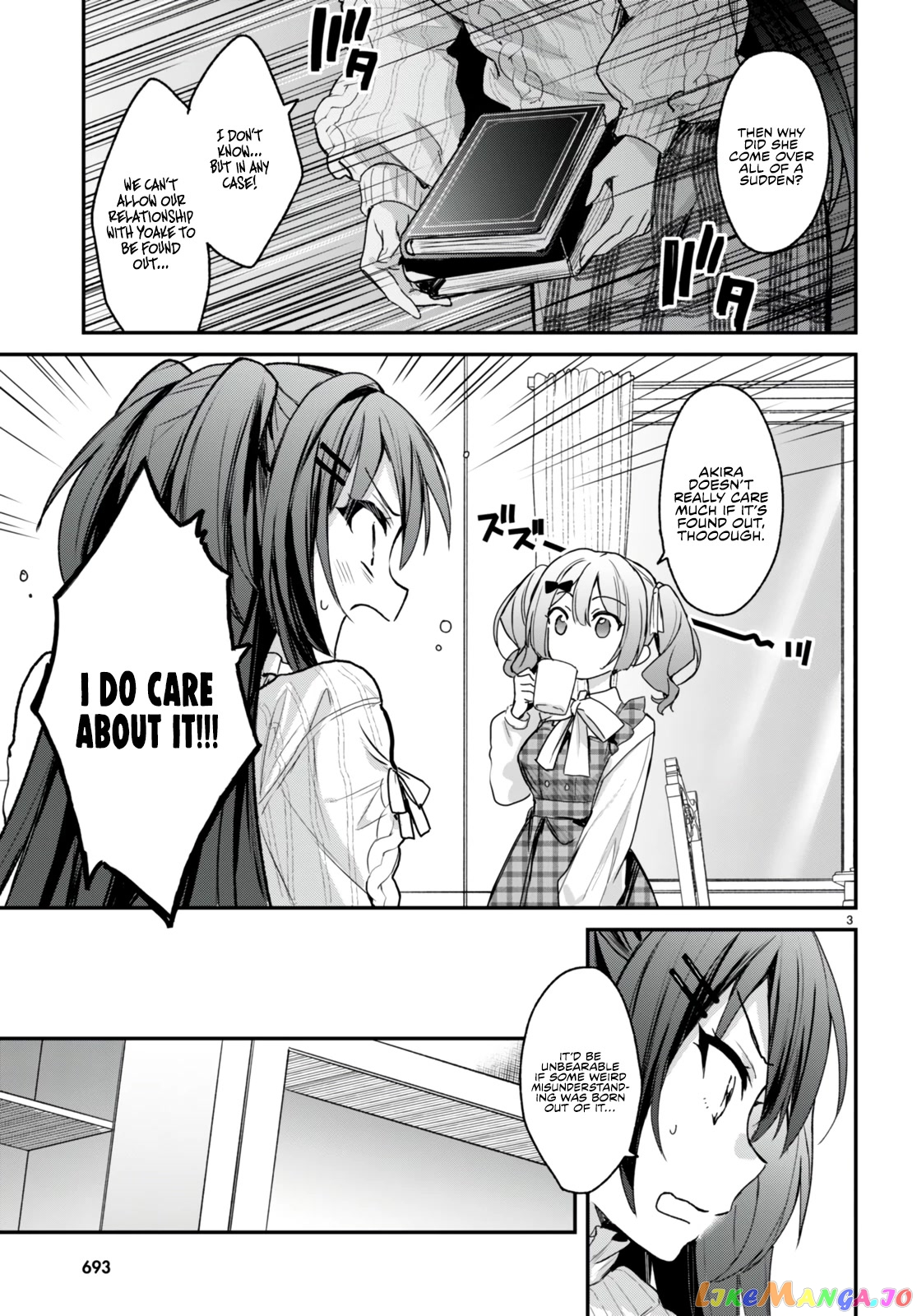 The Four Sisters (Elves) Wait For The Night chapter 16 - page 5