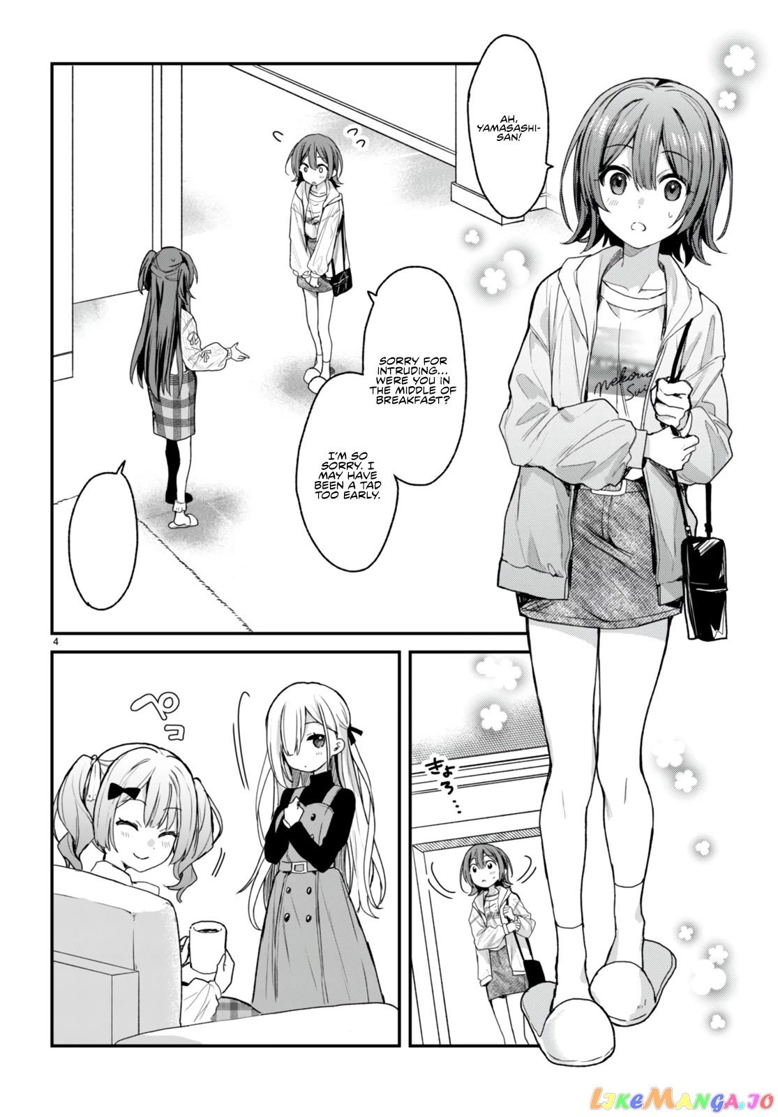 The Four Sisters (Elves) Wait For The Night chapter 16 - page 6