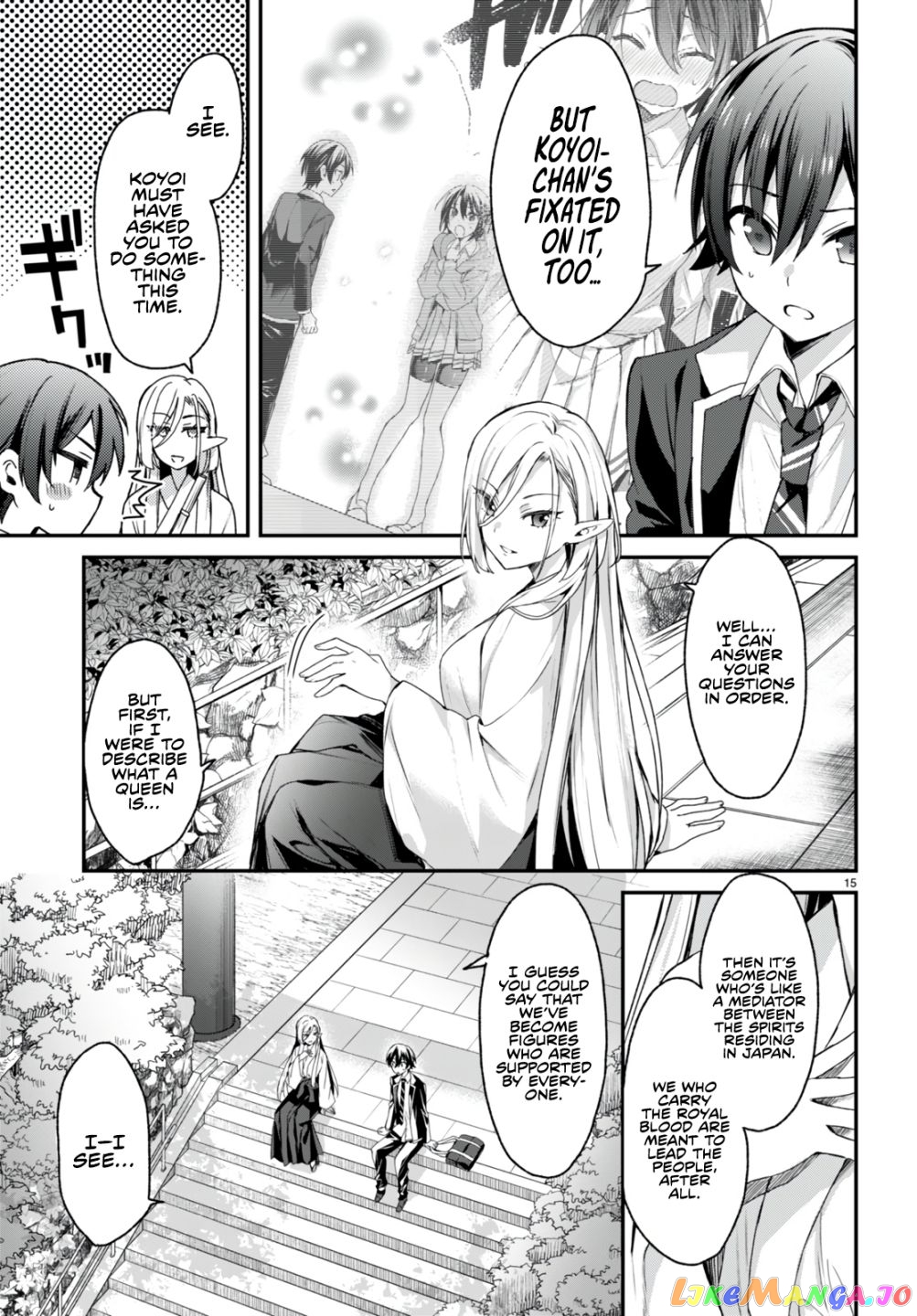 The Four Sisters (Elves) Wait For The Night chapter 6 - page 18
