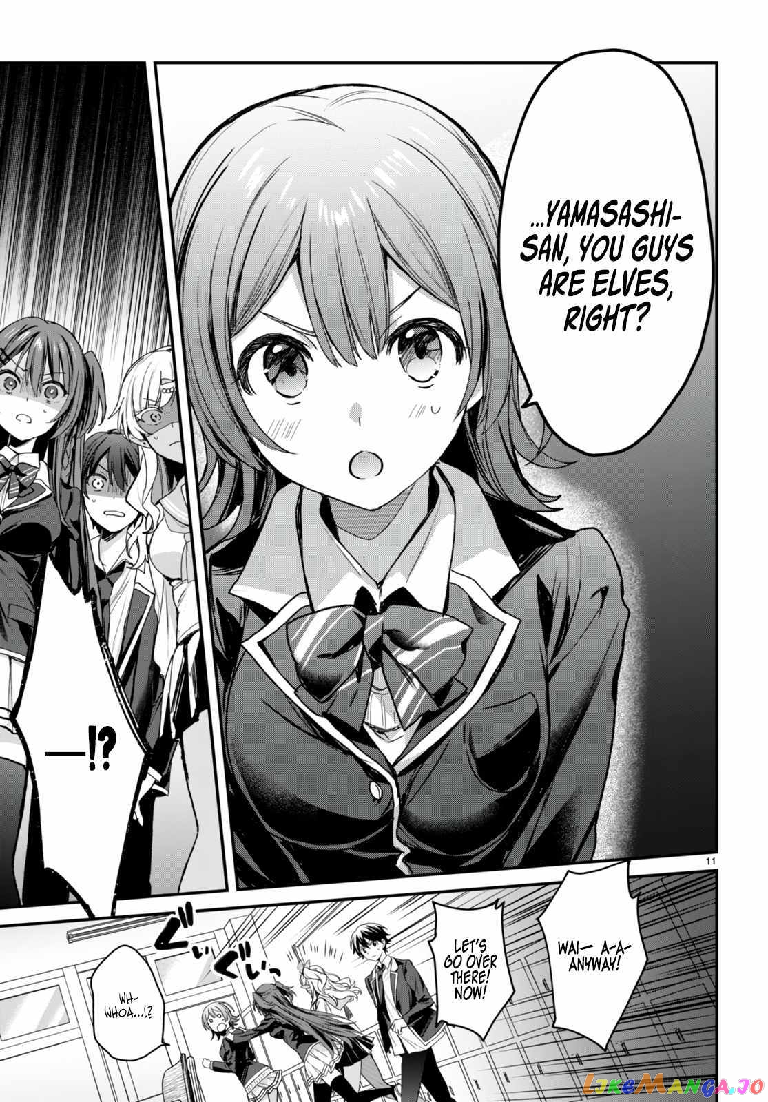 The Four Sisters (Elves) Wait For The Night chapter 18 - page 12