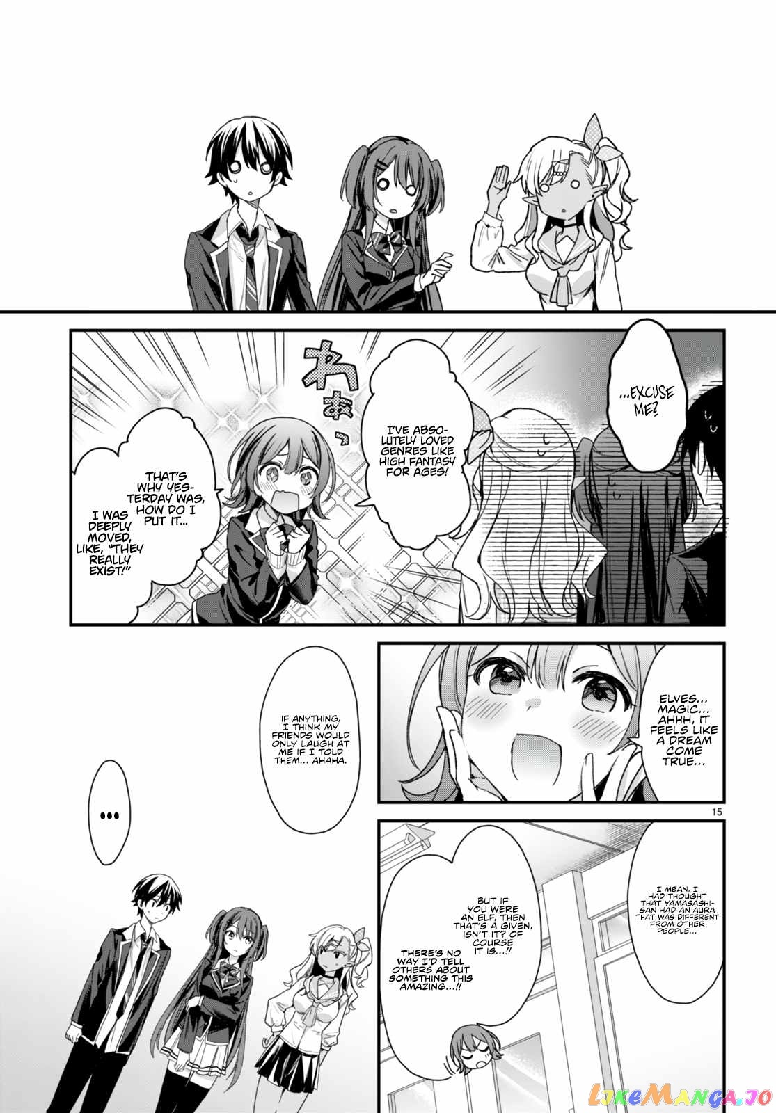 The Four Sisters (Elves) Wait For The Night chapter 18 - page 16