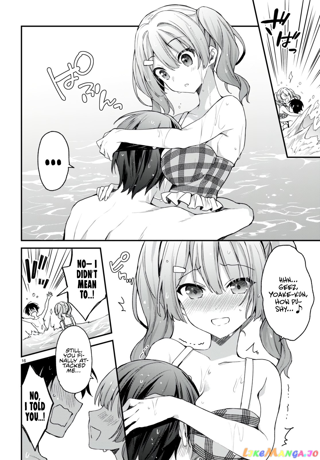 The Four Sisters (Elves) Wait For The Night chapter 8 - page 17