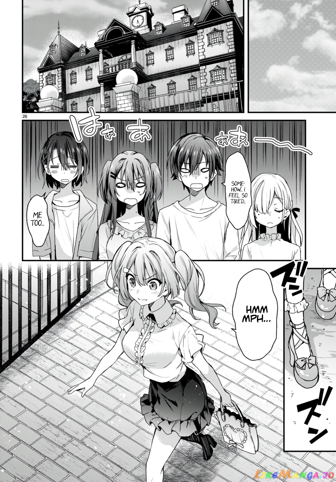 The Four Sisters (Elves) Wait For The Night chapter 8 - page 26