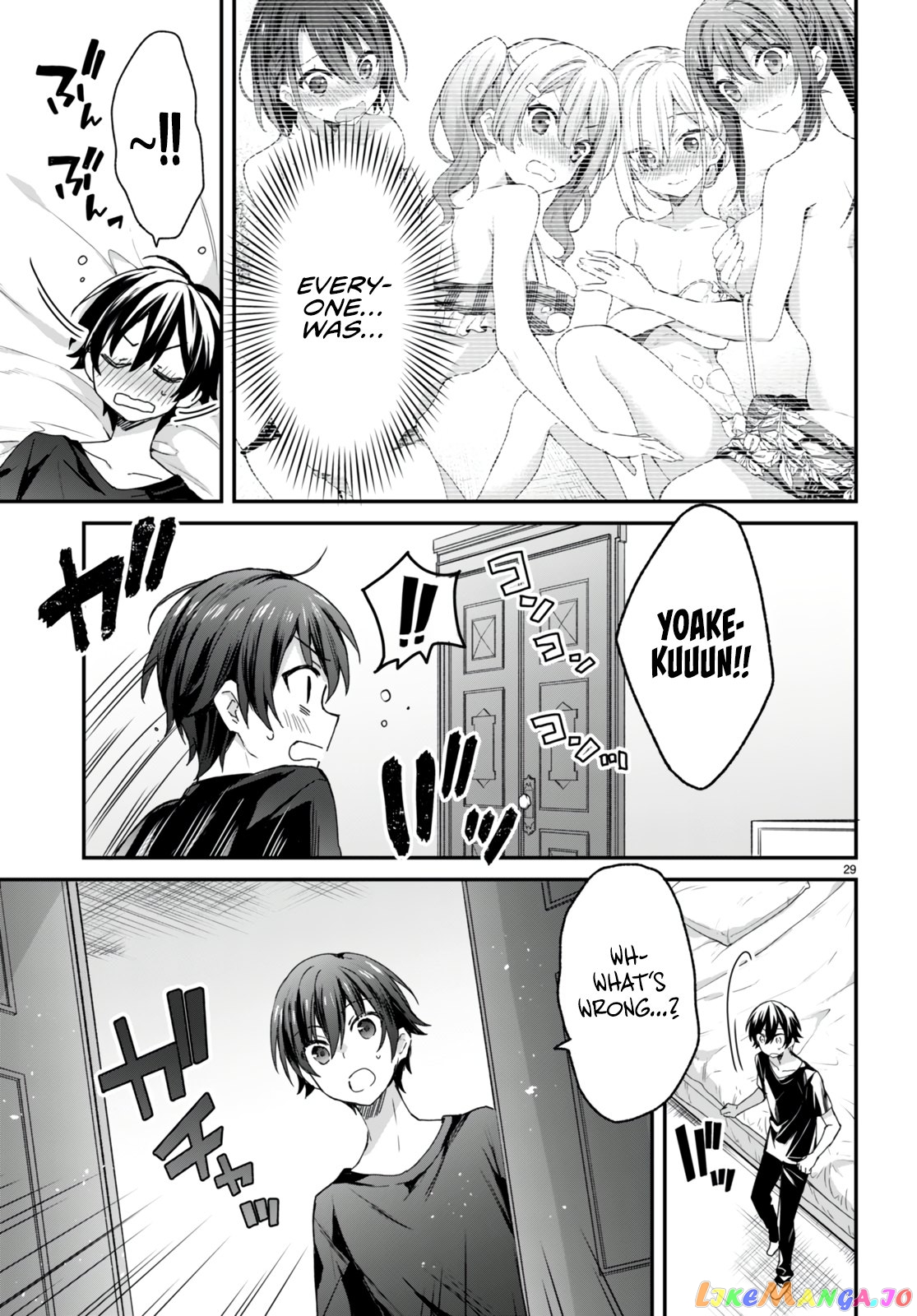 The Four Sisters (Elves) Wait For The Night chapter 8 - page 29
