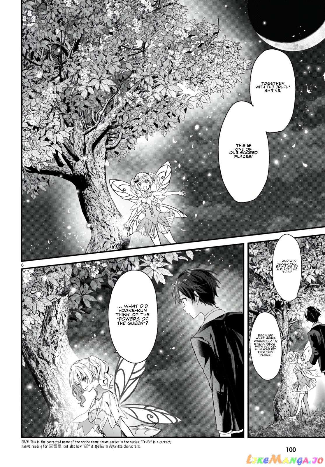 The Four Sisters (Elves) Wait For The Night chapter 19 - page 6