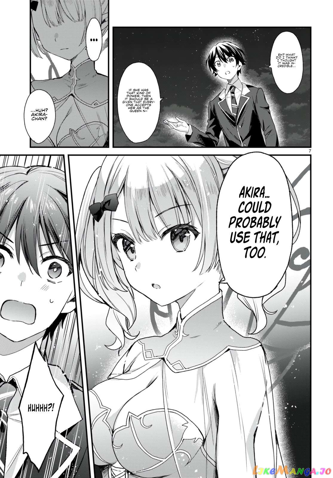 The Four Sisters (Elves) Wait For The Night chapter 19 - page 7