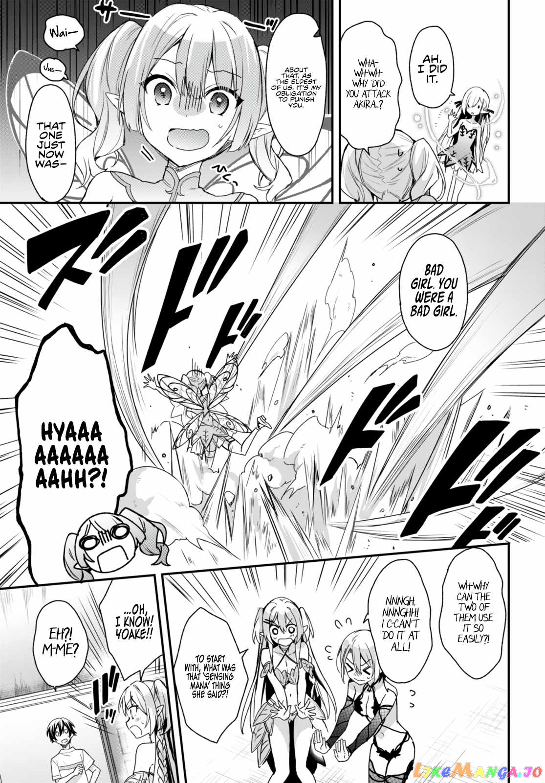 The Four Sisters (Elves) Wait For The Night chapter 10 - page 12