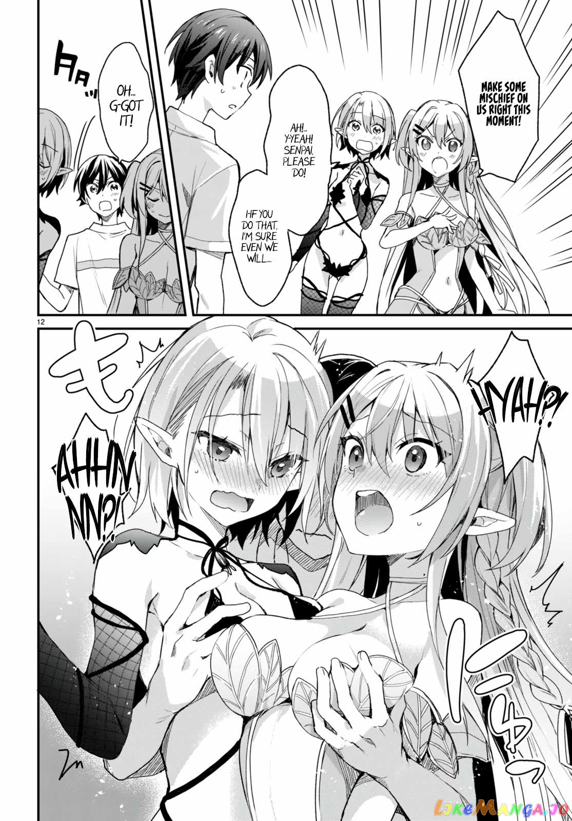 The Four Sisters (Elves) Wait For The Night chapter 10 - page 13