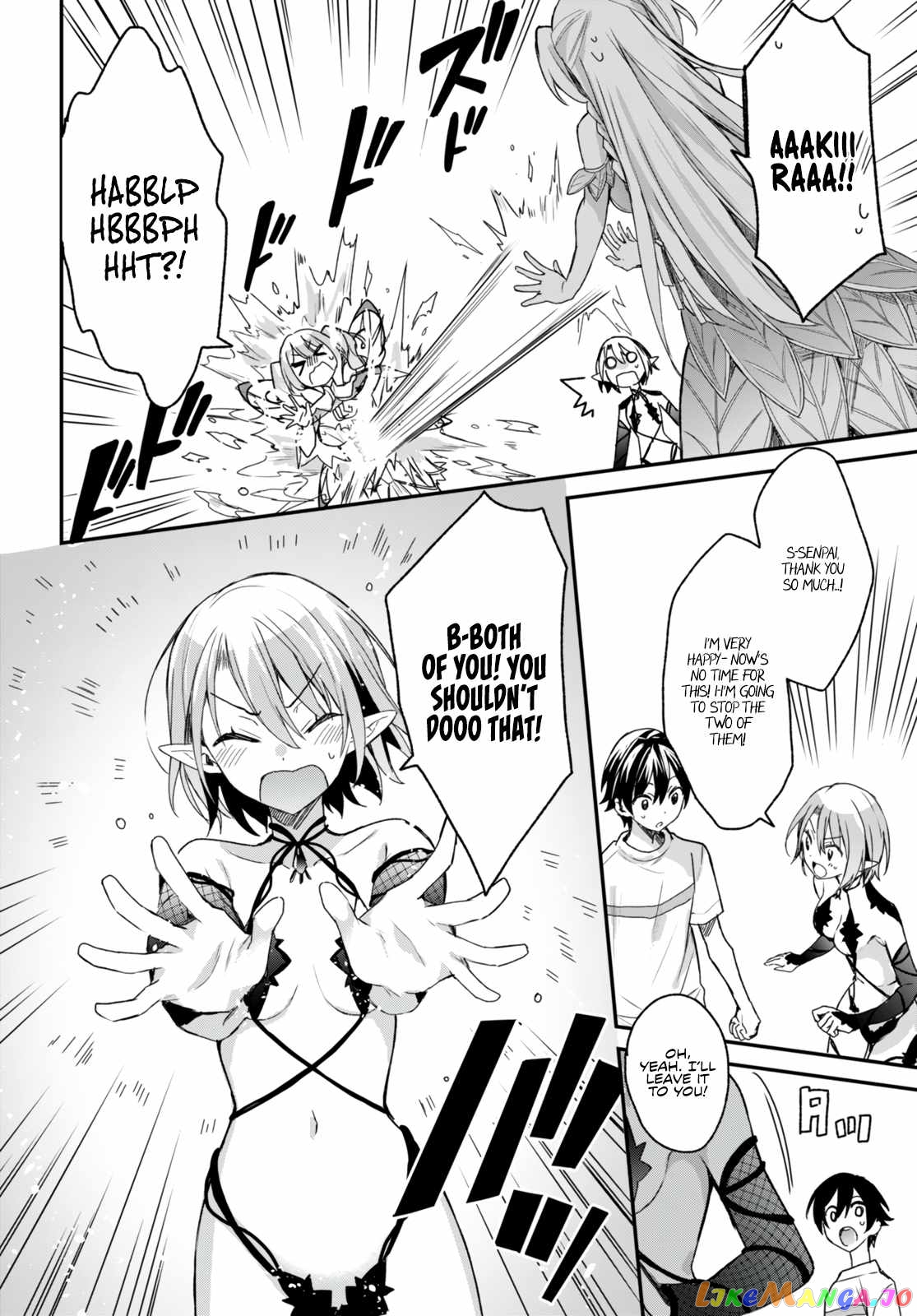 The Four Sisters (Elves) Wait For The Night chapter 10 - page 17