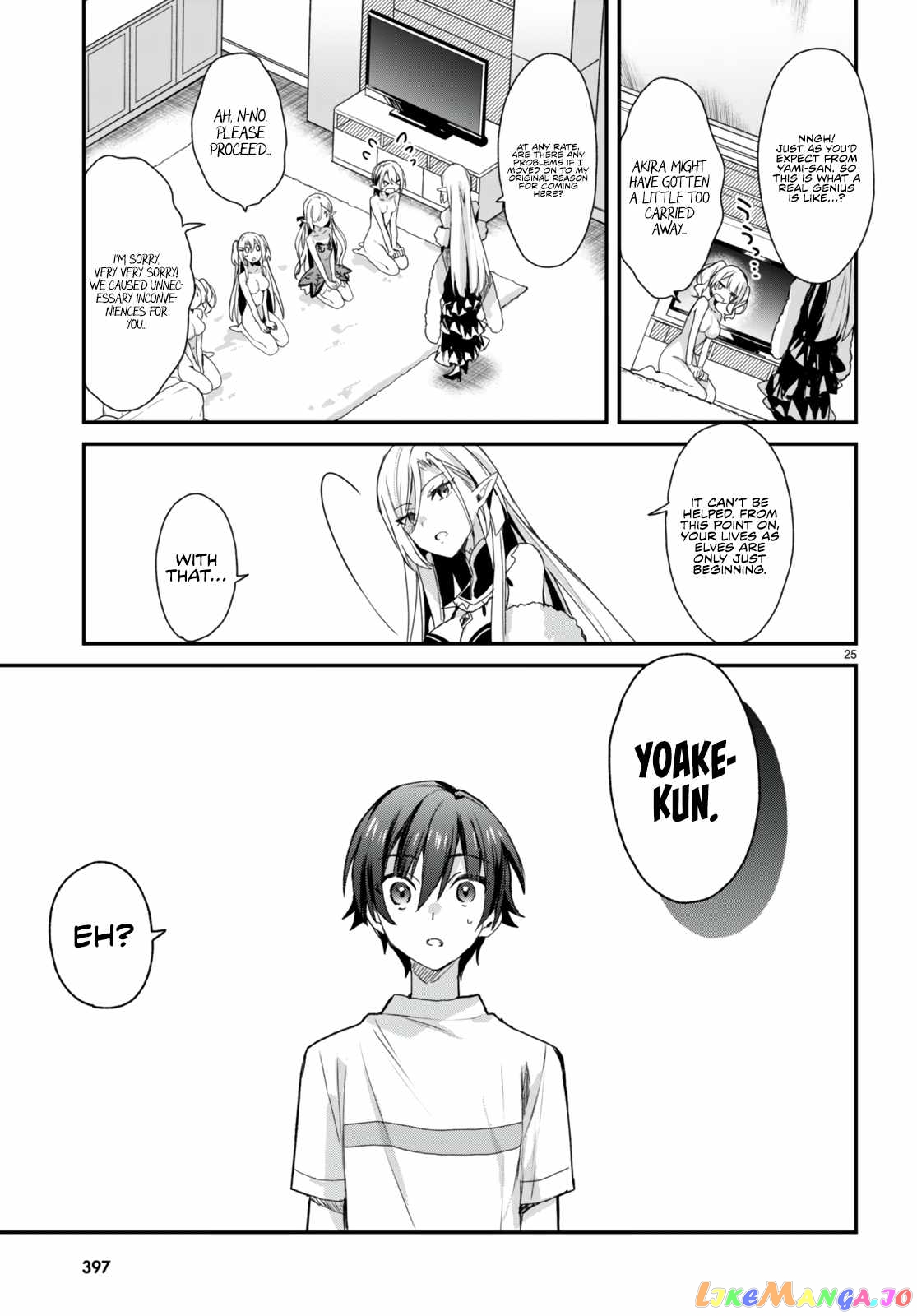 The Four Sisters (Elves) Wait For The Night chapter 10 - page 26