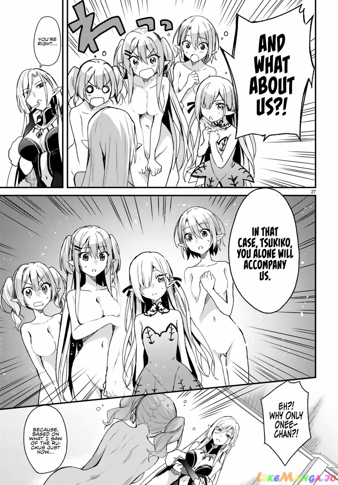 The Four Sisters (Elves) Wait For The Night chapter 10 - page 28