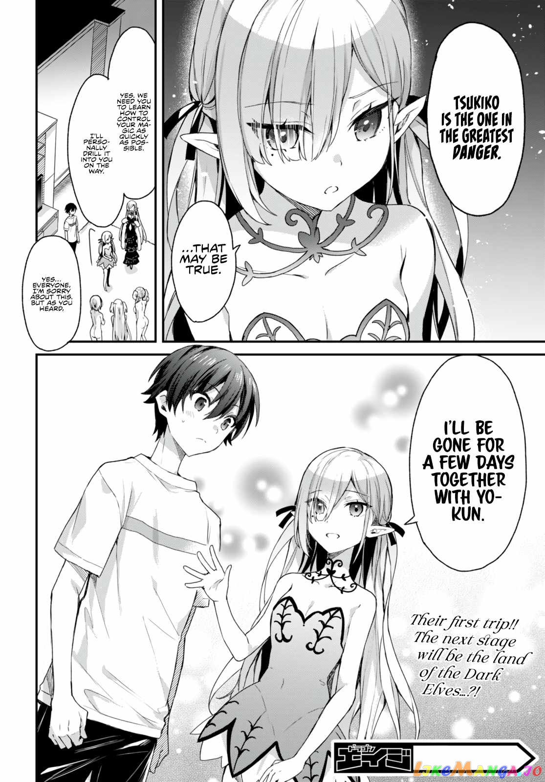 The Four Sisters (Elves) Wait For The Night chapter 10 - page 29
