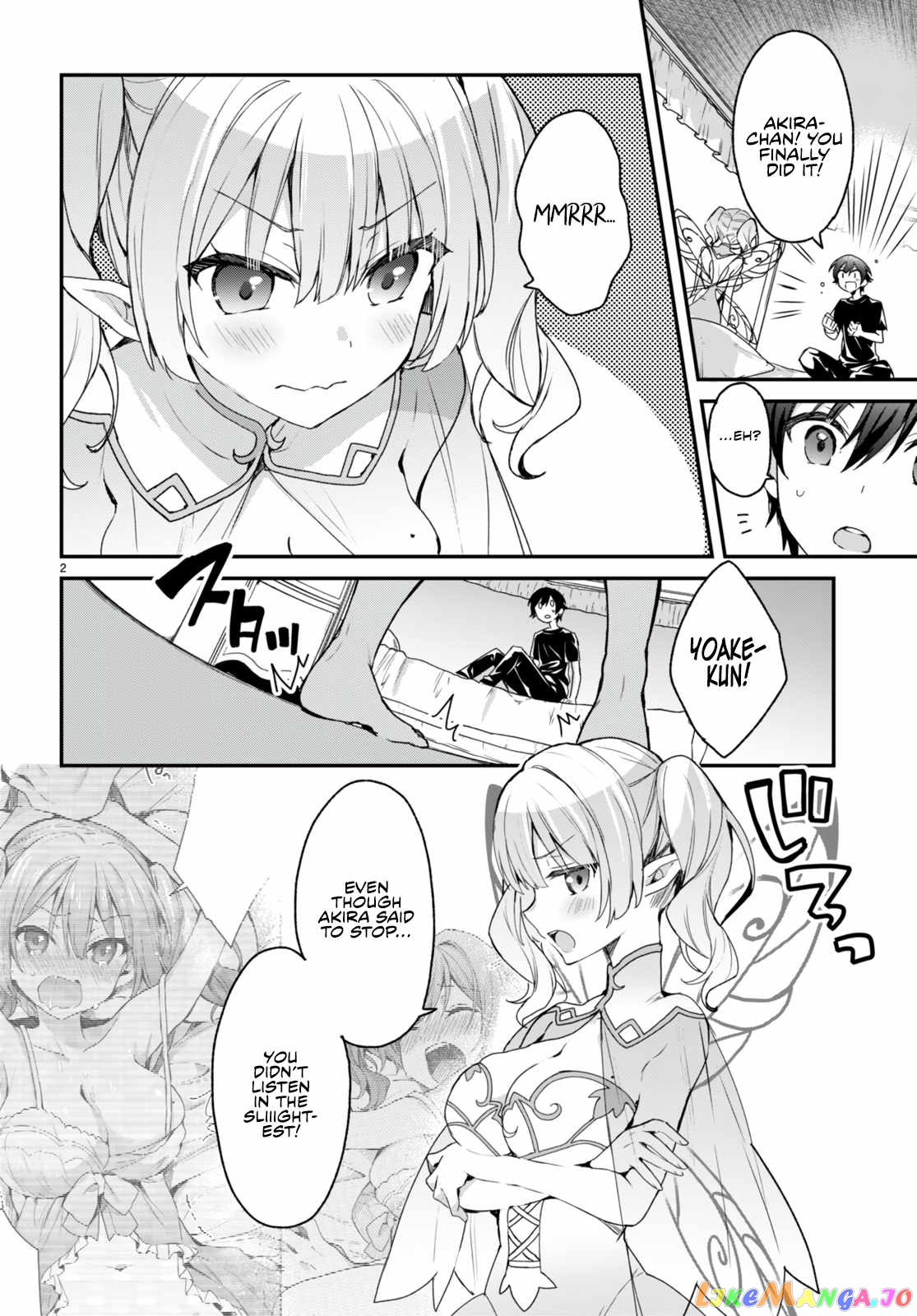 The Four Sisters (Elves) Wait For The Night chapter 10 - page 3