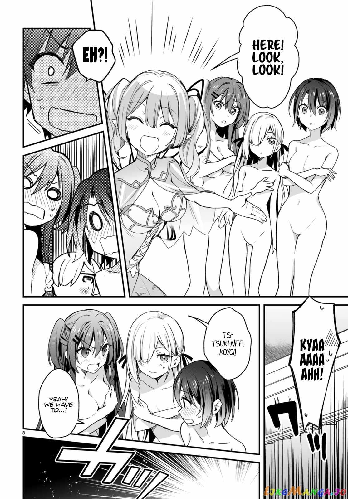 The Four Sisters (Elves) Wait For The Night chapter 10 - page 9