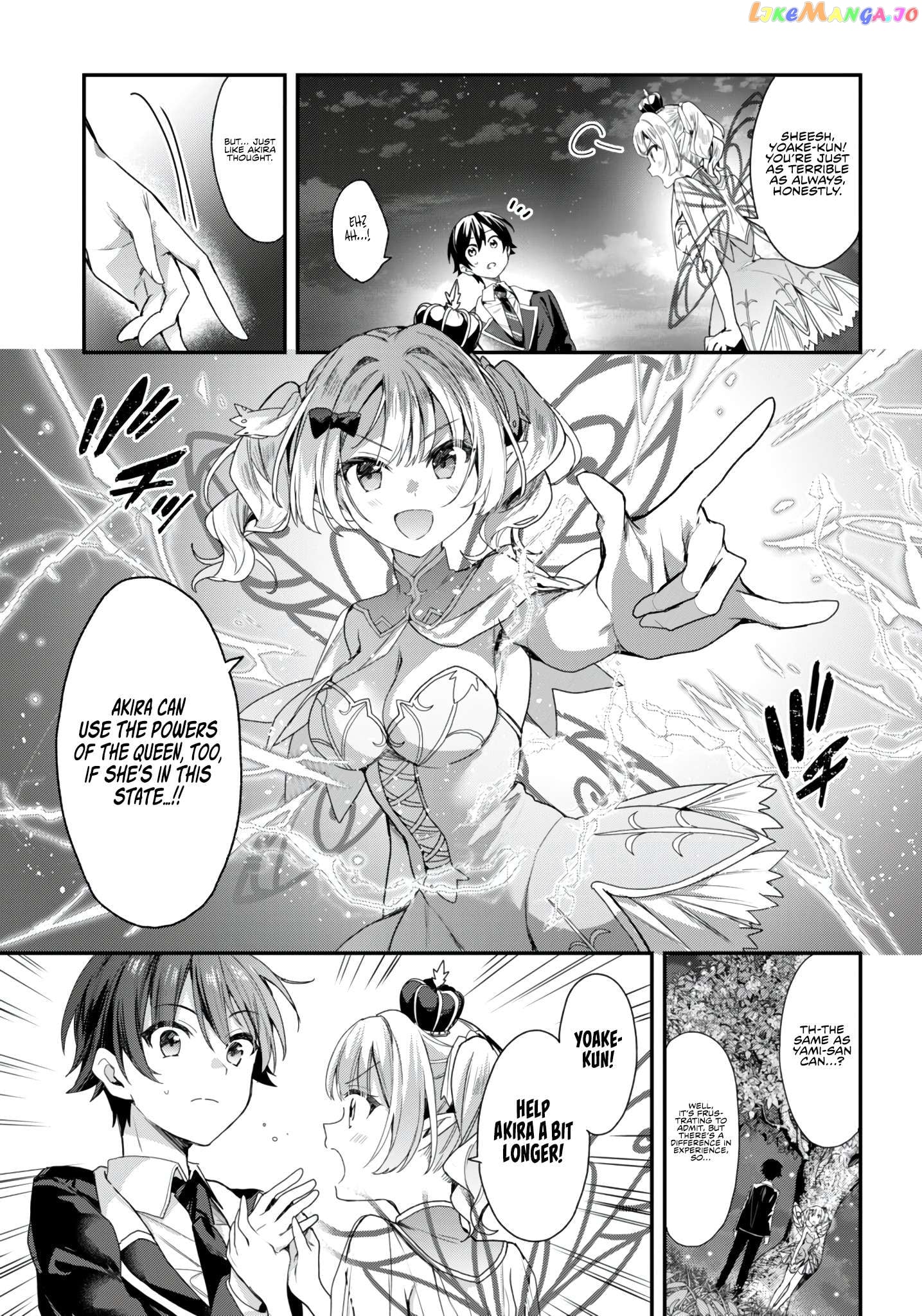 The Four Sisters (Elves) Wait For The Night Chapter 20 - page 14