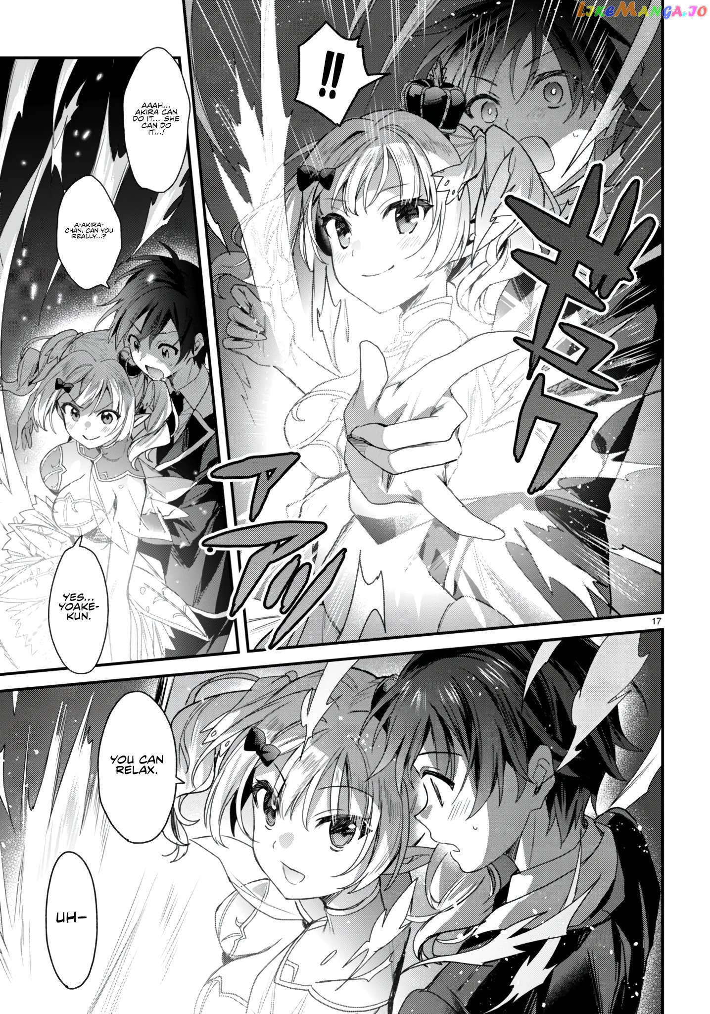 The Four Sisters (Elves) Wait For The Night Chapter 20 - page 18
