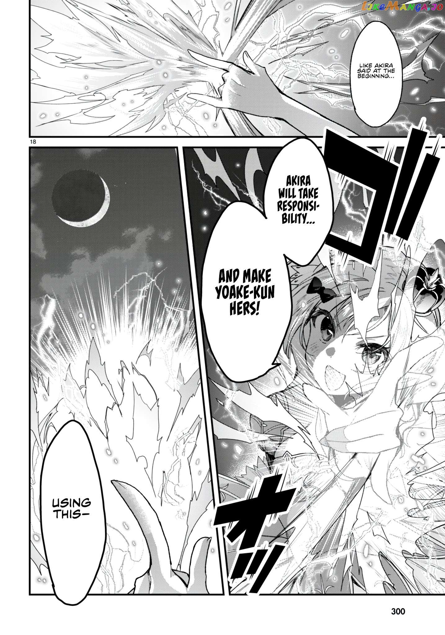 The Four Sisters (Elves) Wait For The Night Chapter 20 - page 19