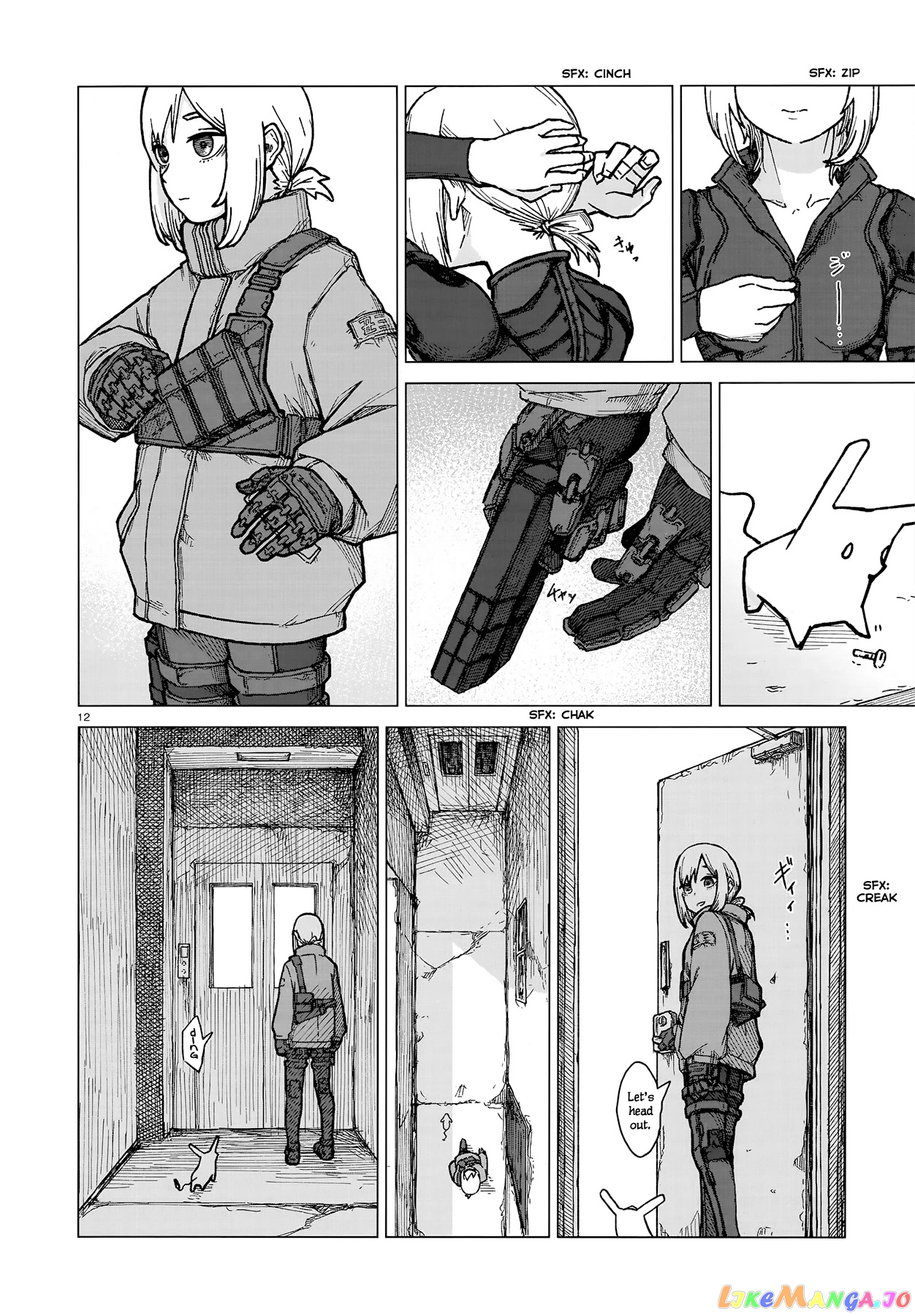 Usuzumi no Hate chapter 1 - page 11