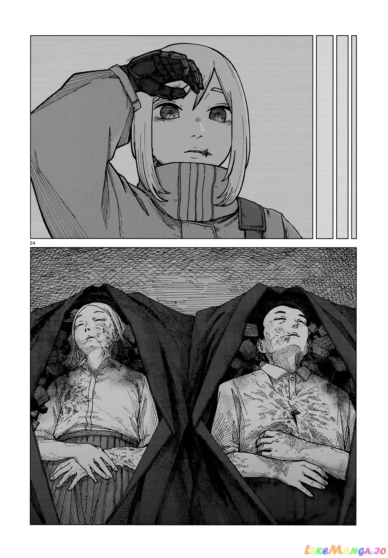 Usuzumi no Hate chapter 1 - page 23