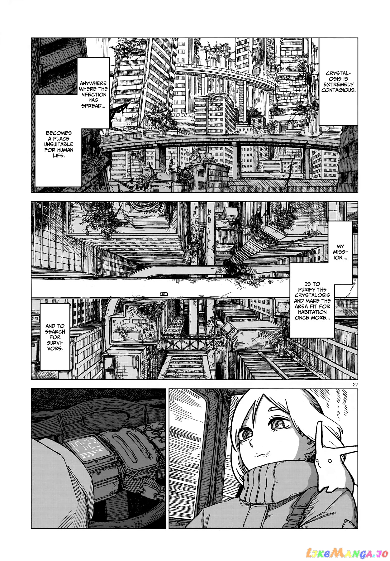 Usuzumi no Hate chapter 1 - page 26