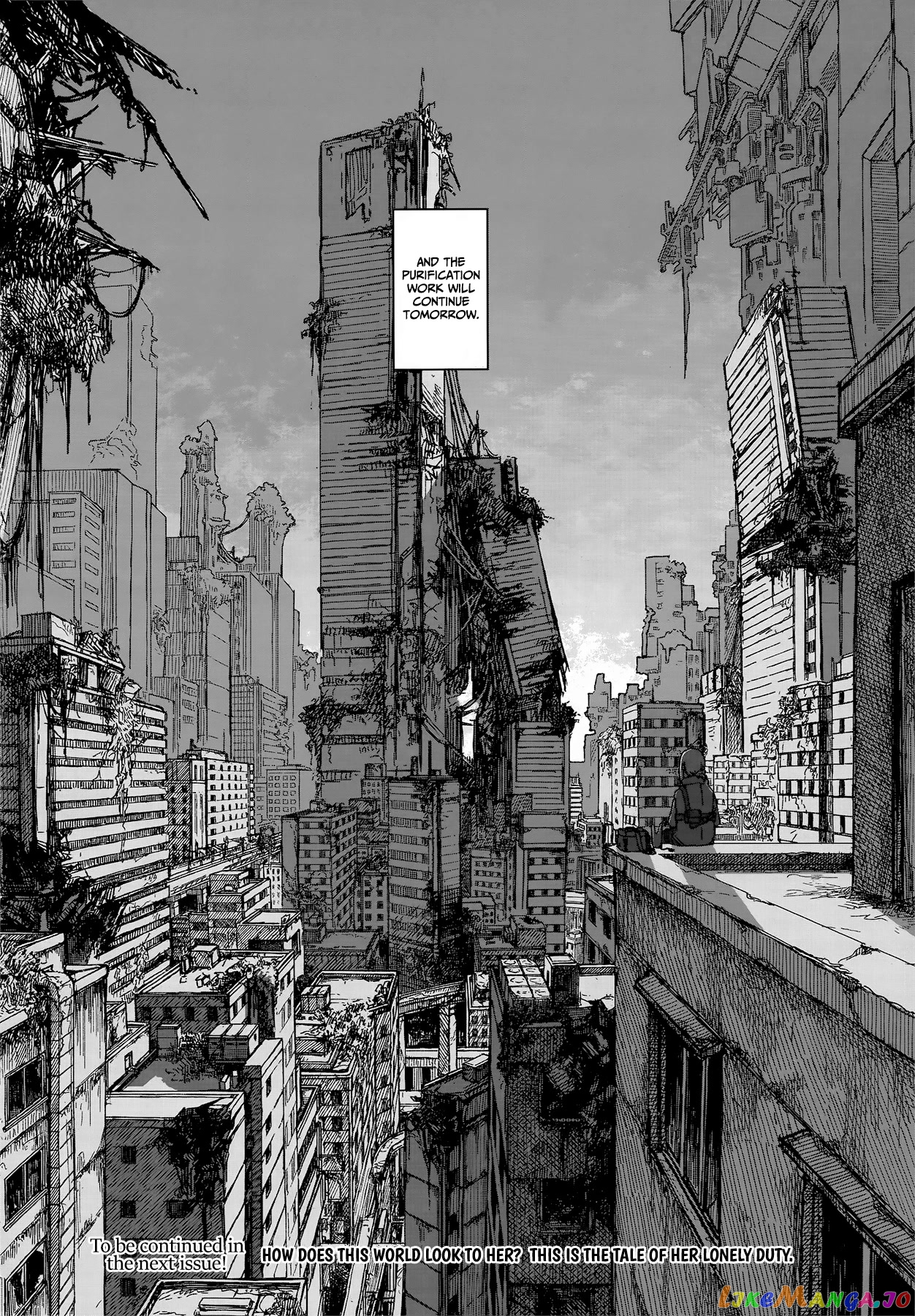 Usuzumi no Hate chapter 1 - page 29