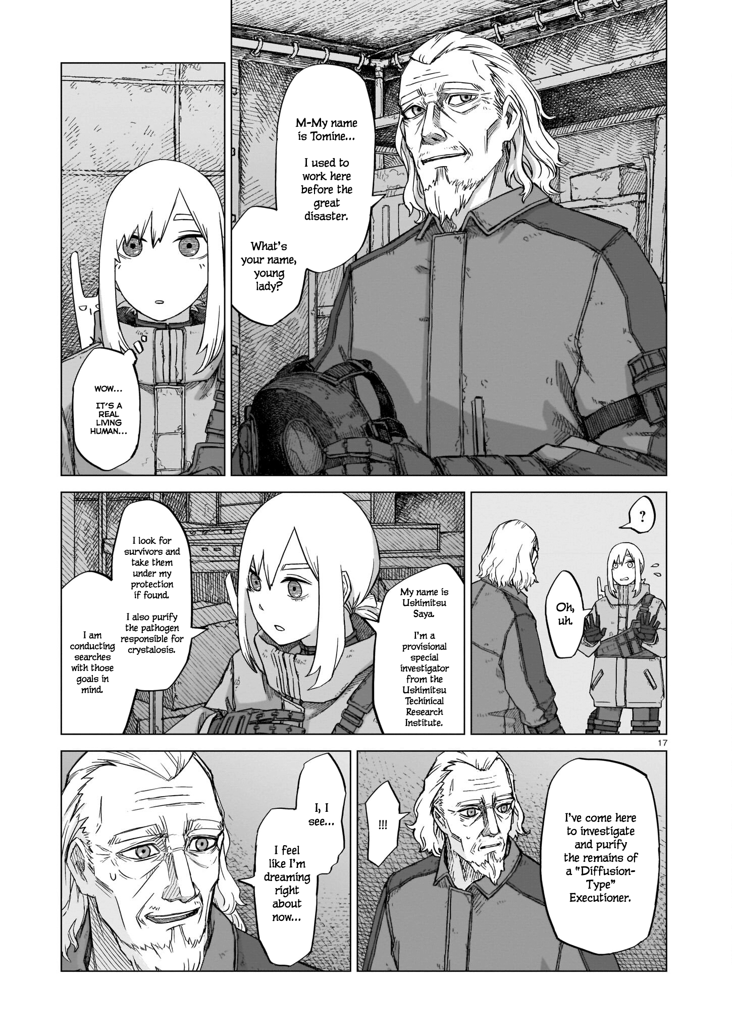 Usuzumi no Hate chapter 7 - page 15