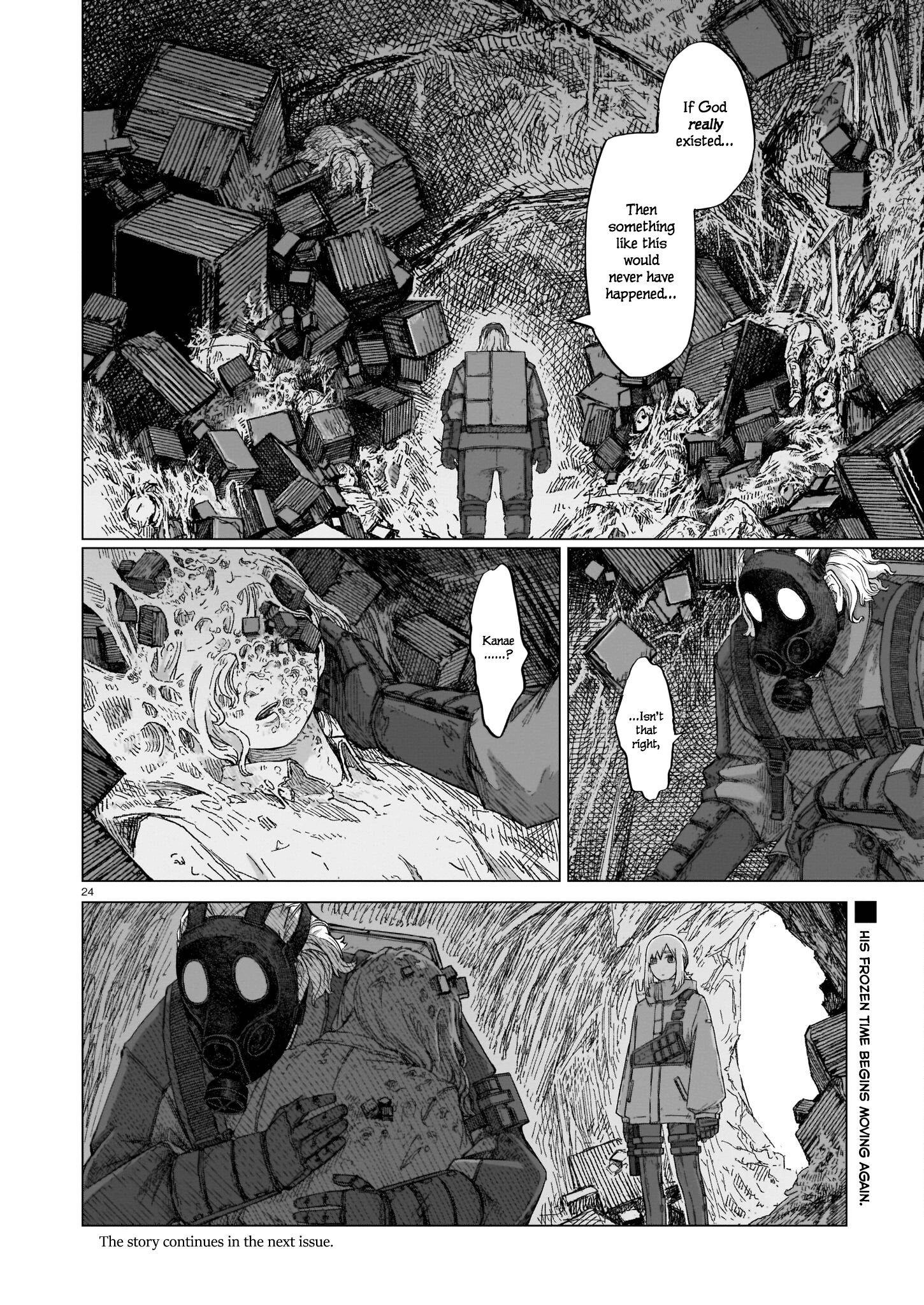 Usuzumi no Hate chapter 7 - page 22