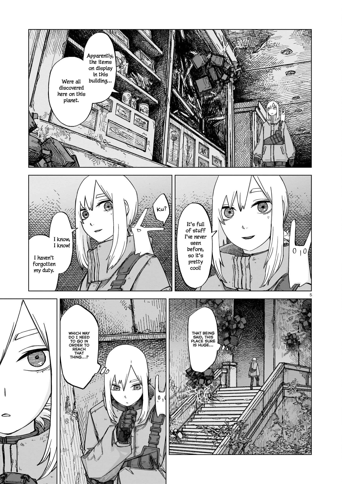 Usuzumi no Hate chapter 7 - page 4
