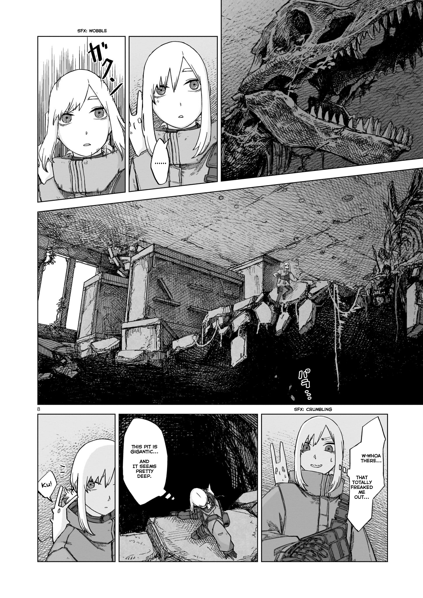 Usuzumi no Hate chapter 7 - page 6