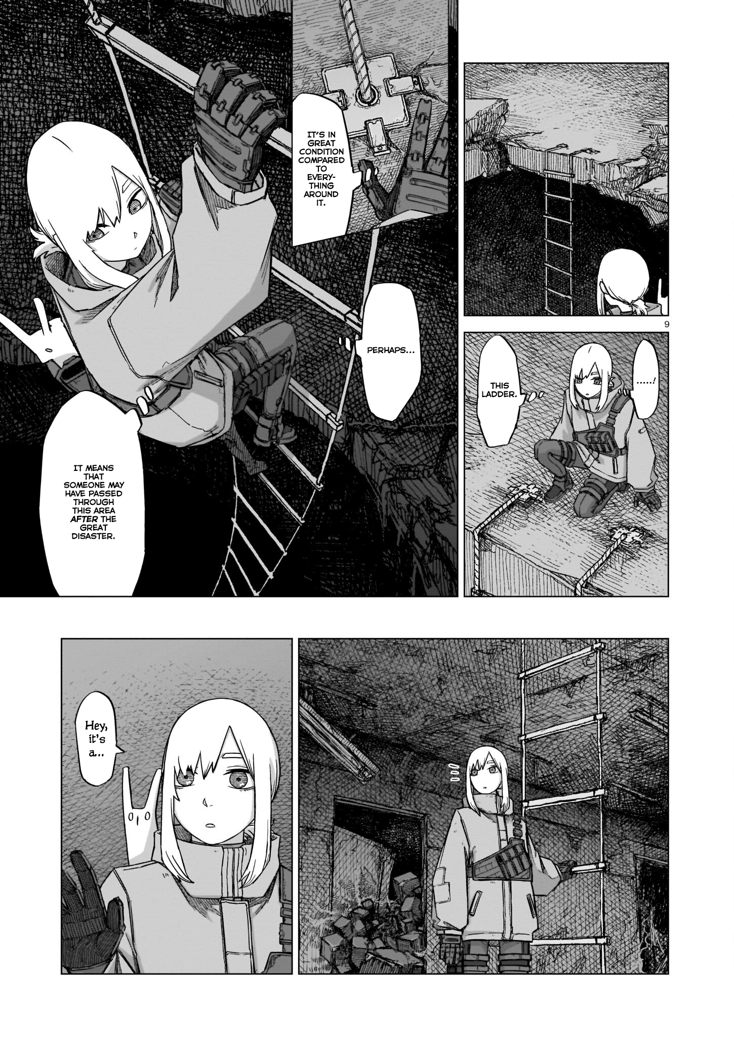 Usuzumi no Hate chapter 7 - page 7