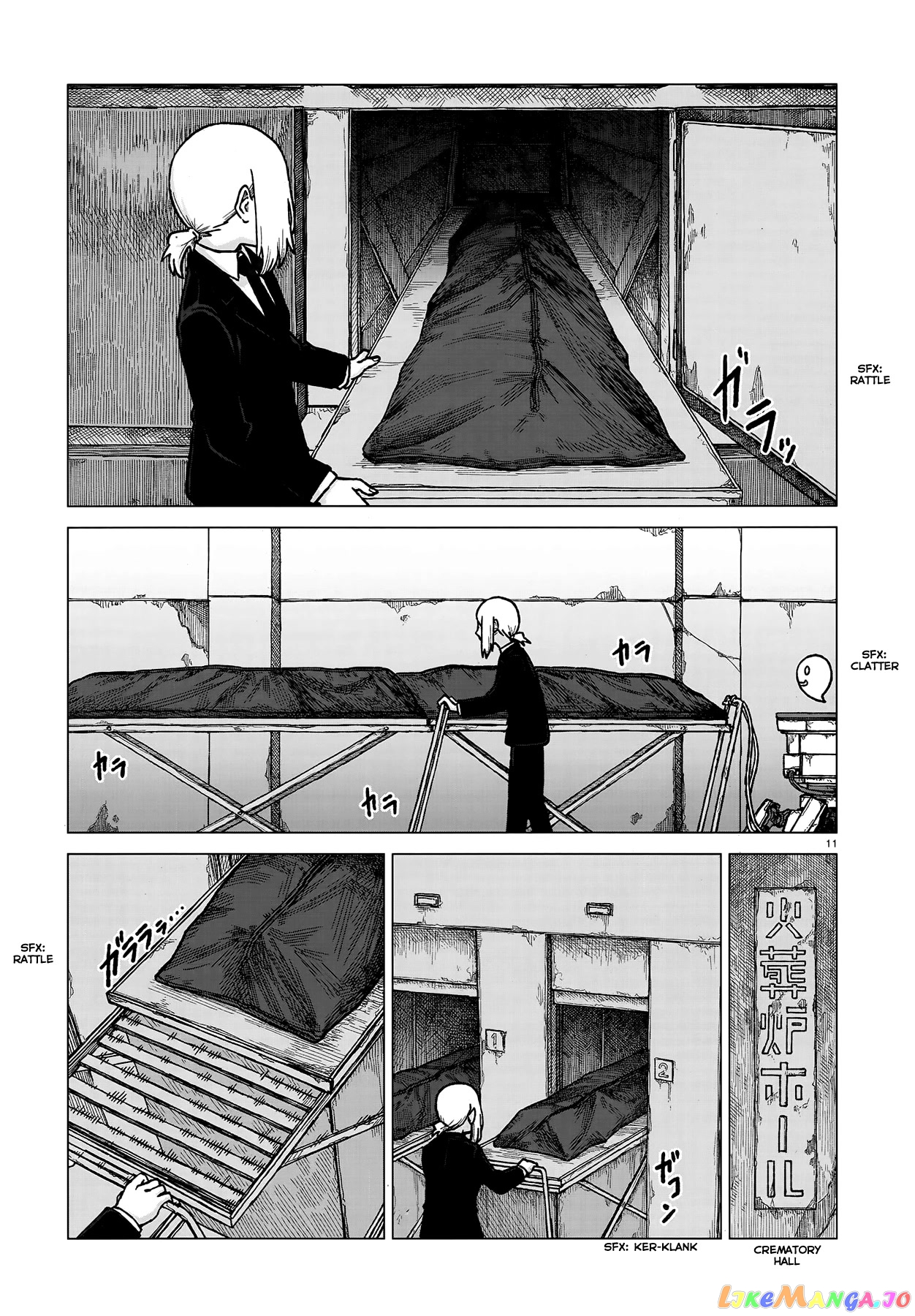 Usuzumi no Hate chapter 2 - page 10