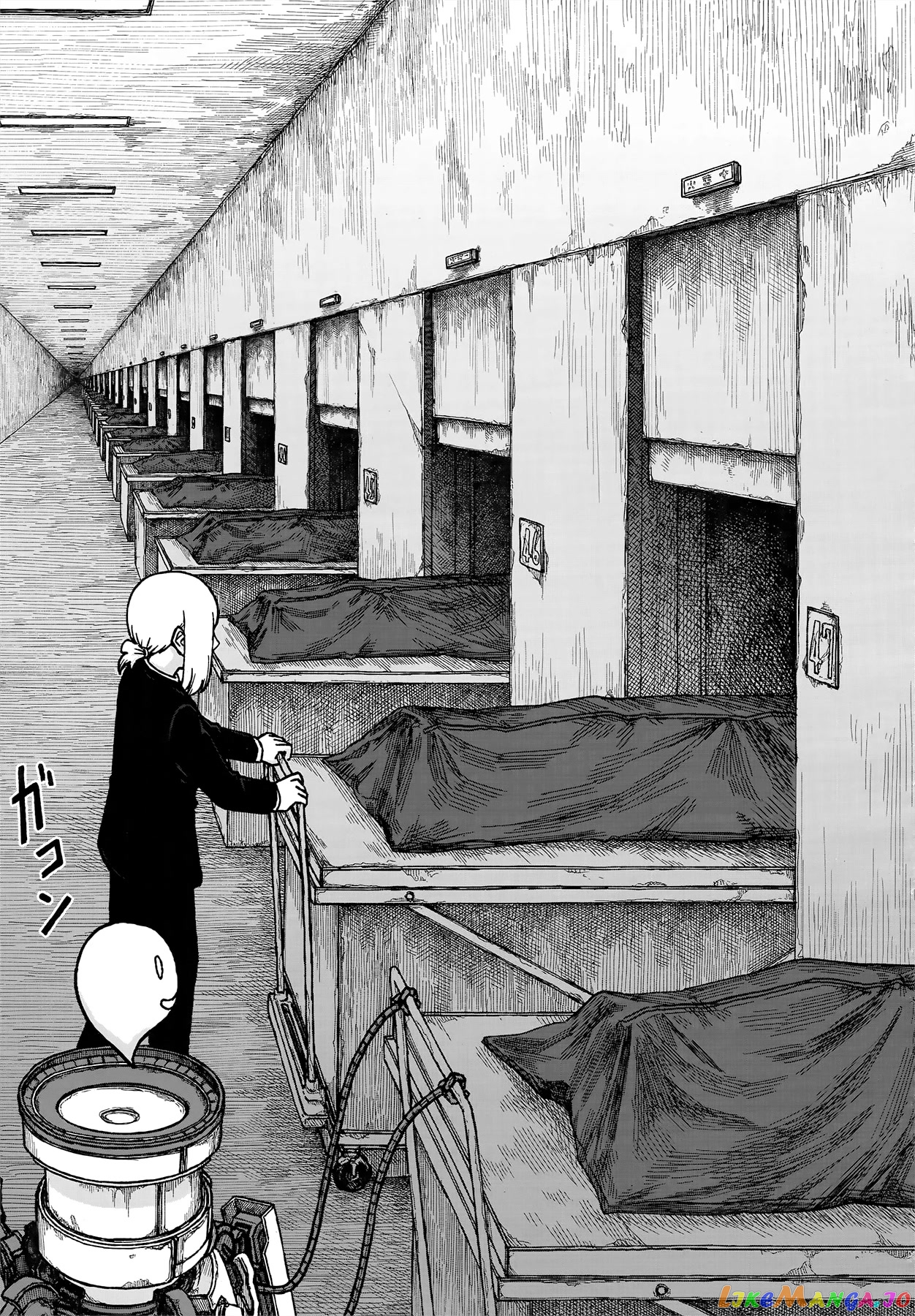 Usuzumi no Hate chapter 2 - page 12