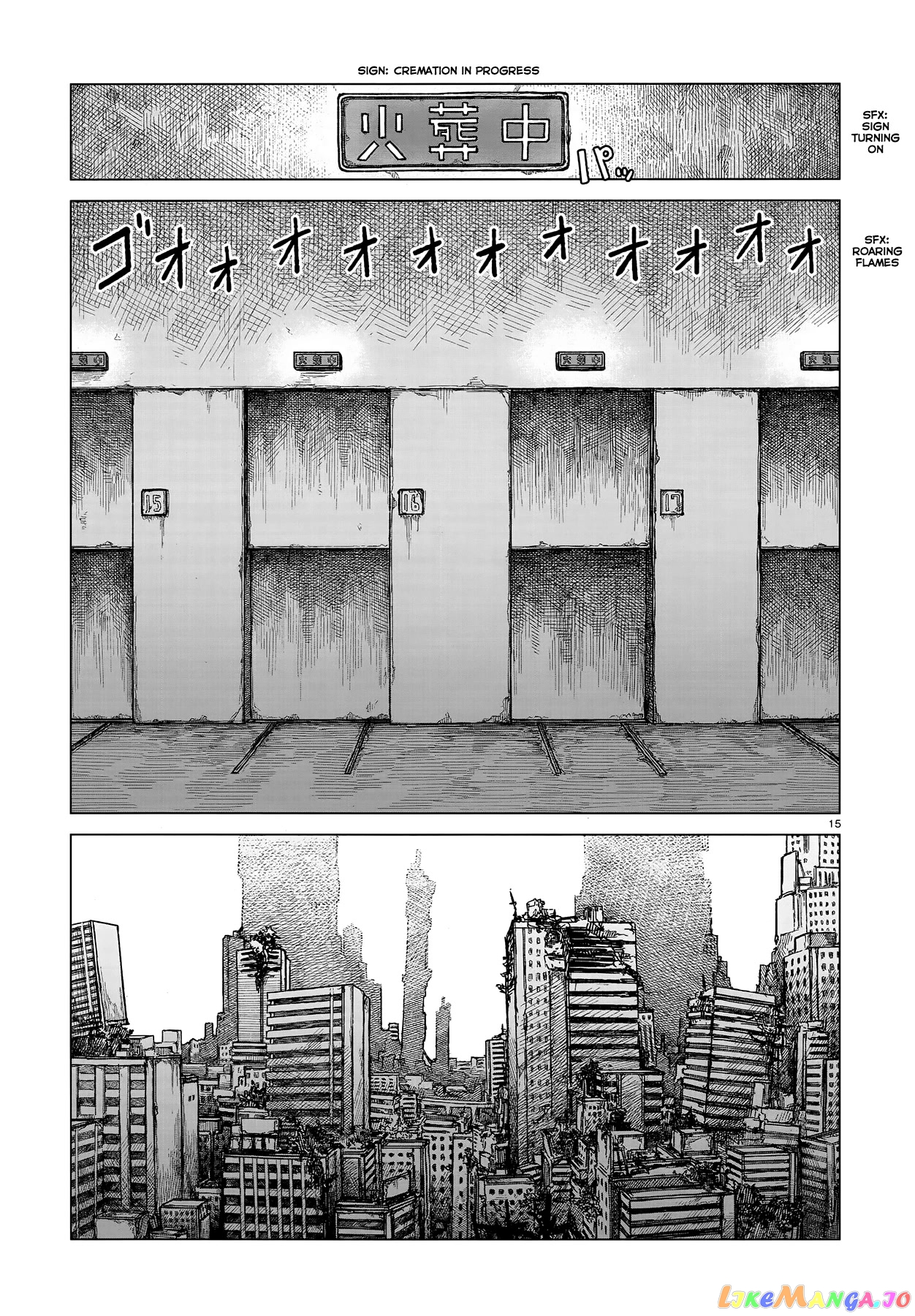 Usuzumi no Hate chapter 2 - page 14
