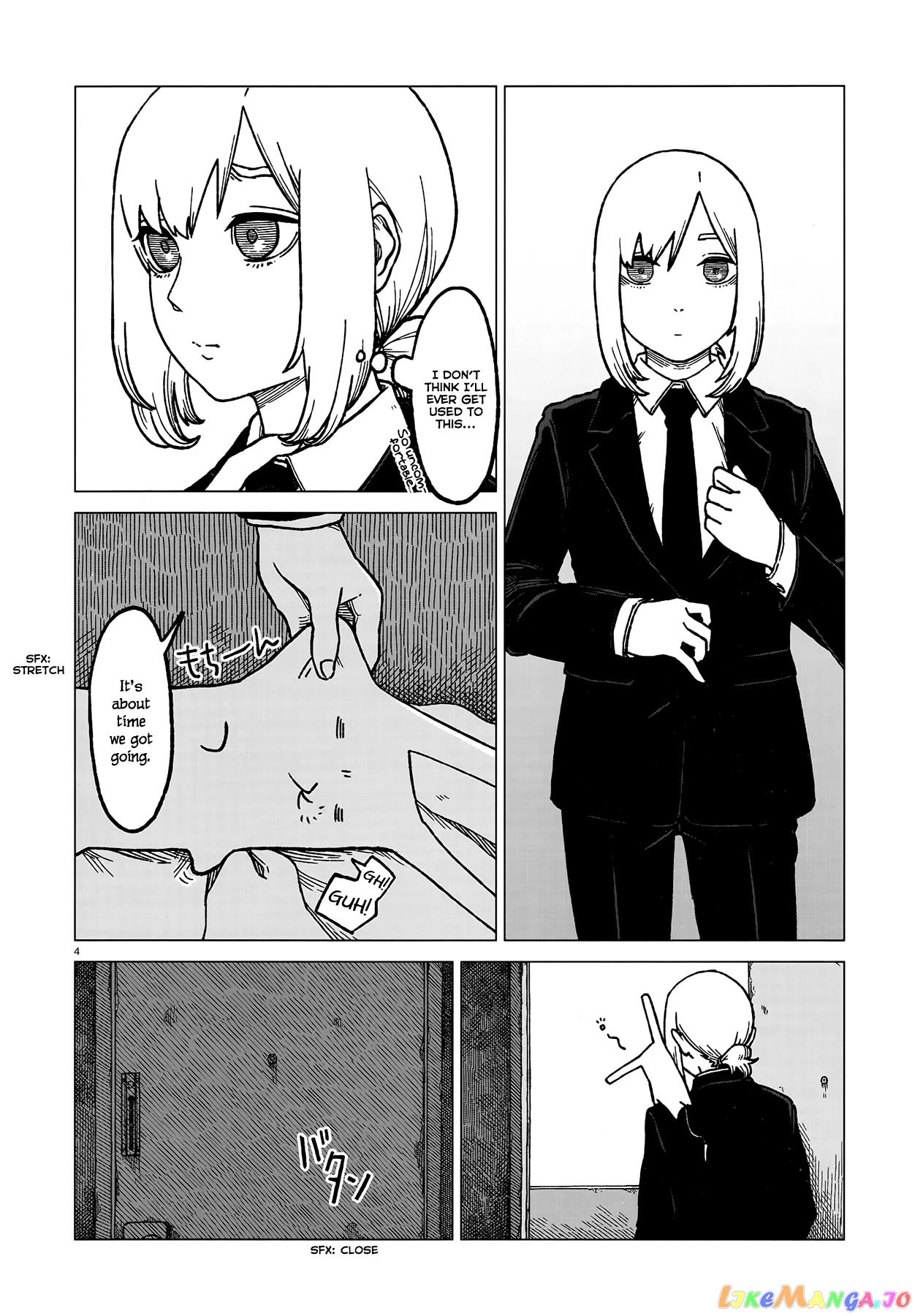 Usuzumi no Hate chapter 2 - page 4