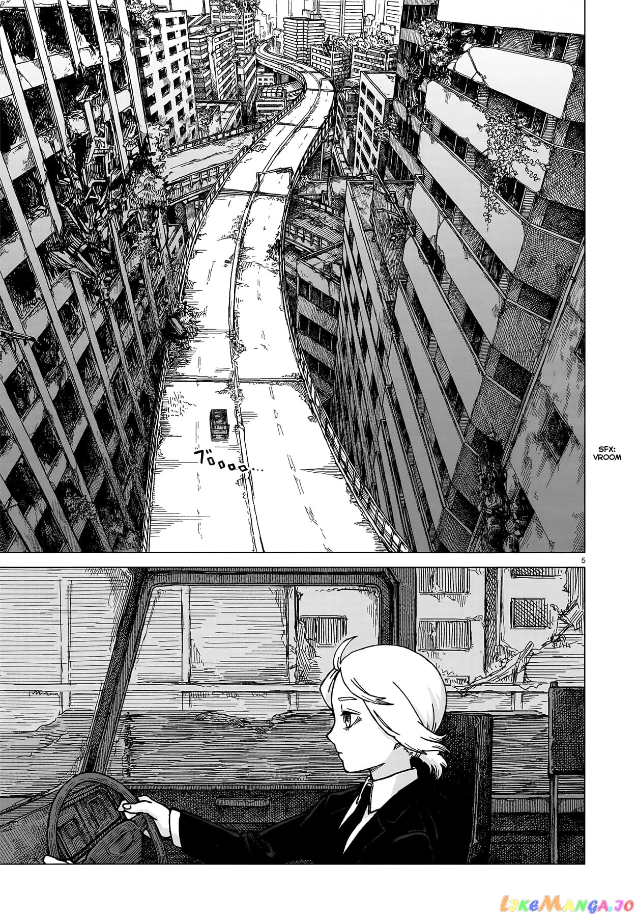 Usuzumi no Hate chapter 2 - page 5