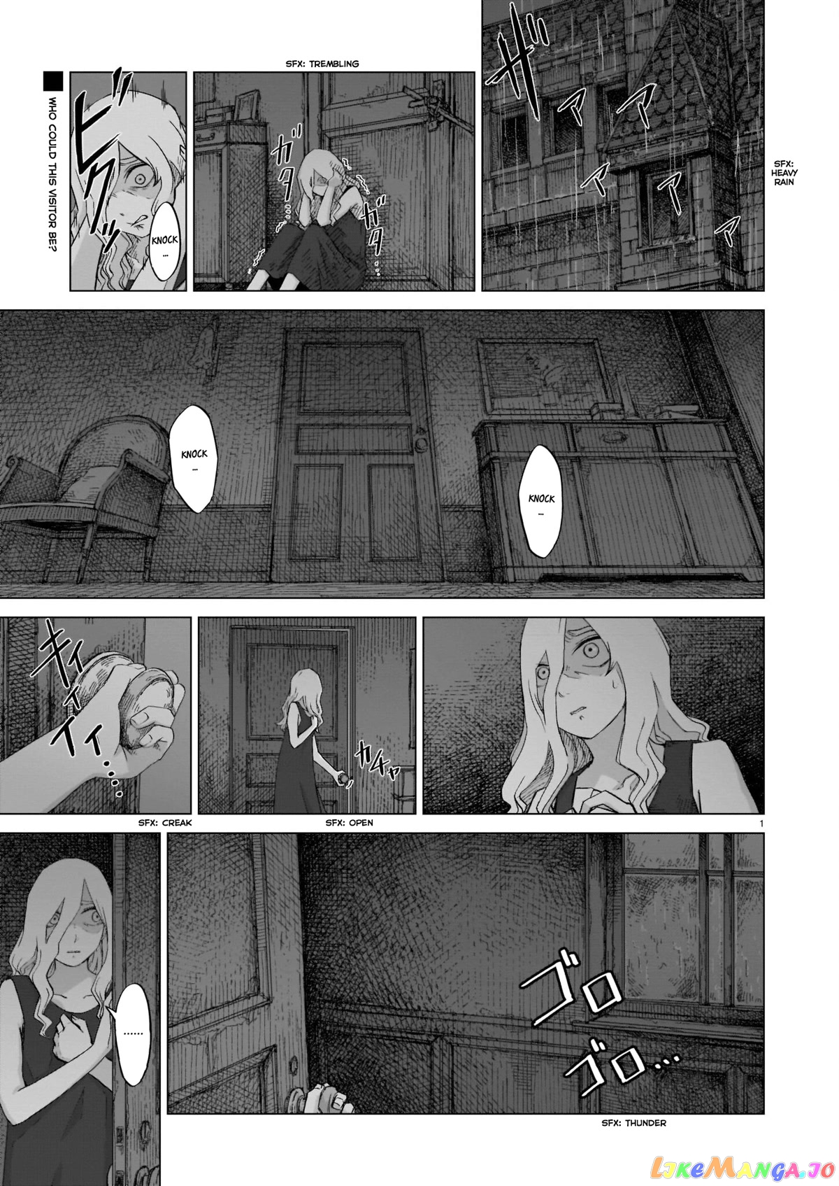 Usuzumi no Hate chapter 9 - page 1