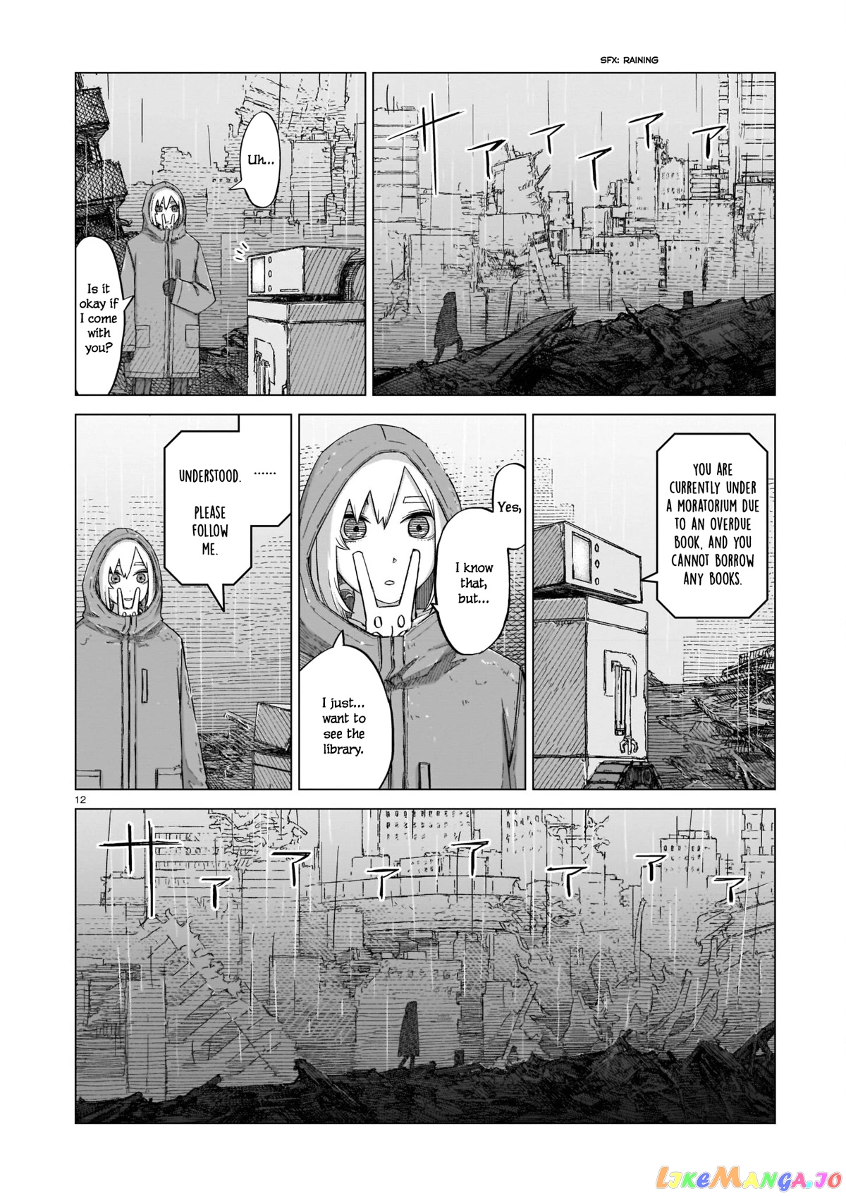 Usuzumi no Hate chapter 9 - page 12