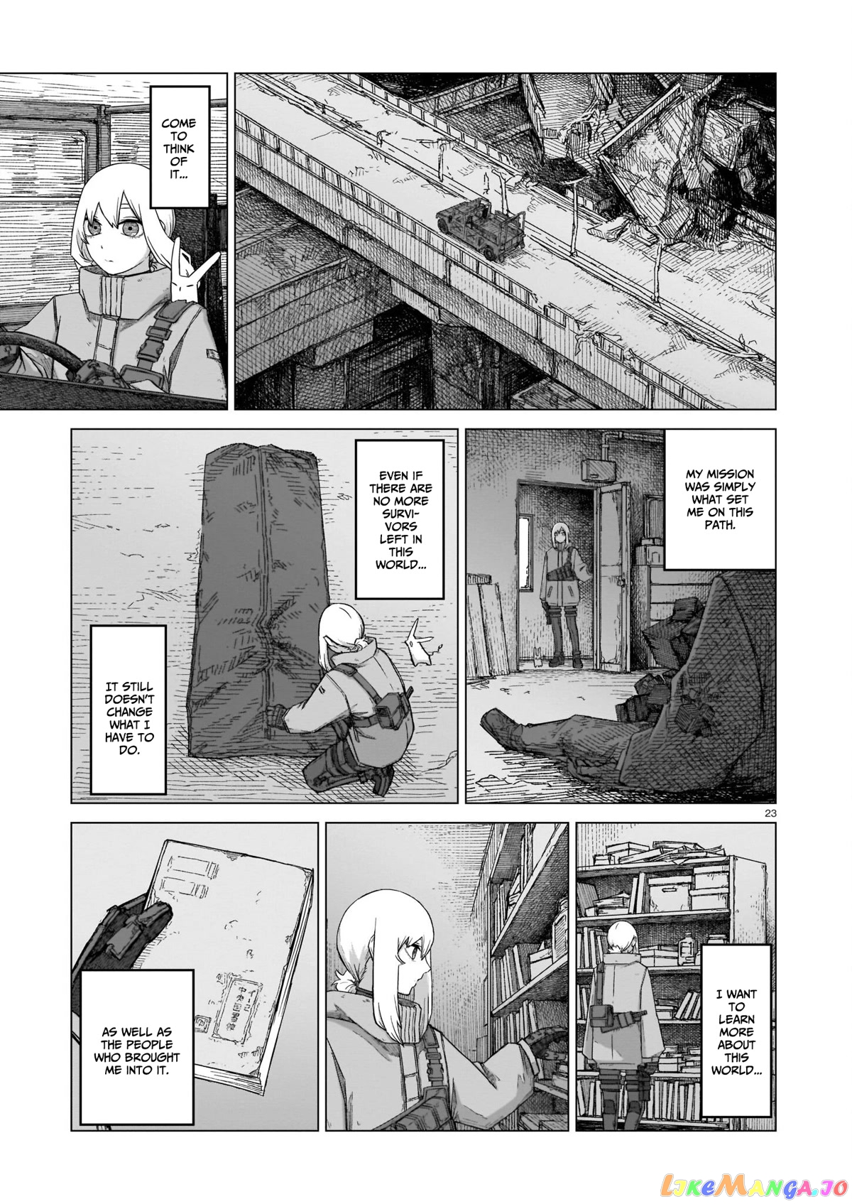 Usuzumi no Hate chapter 9 - page 22