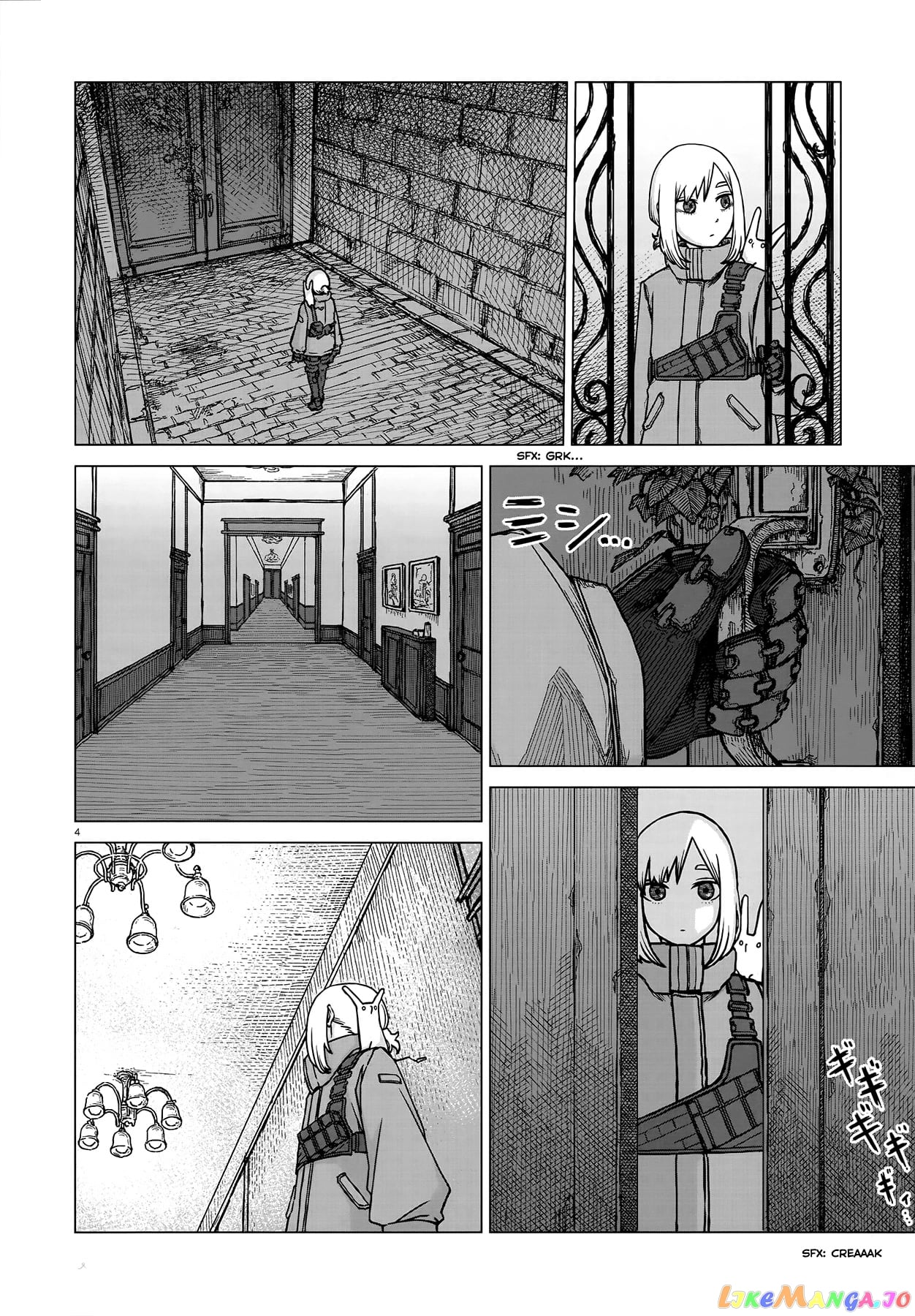 Usuzumi no Hate chapter 4 - page 4