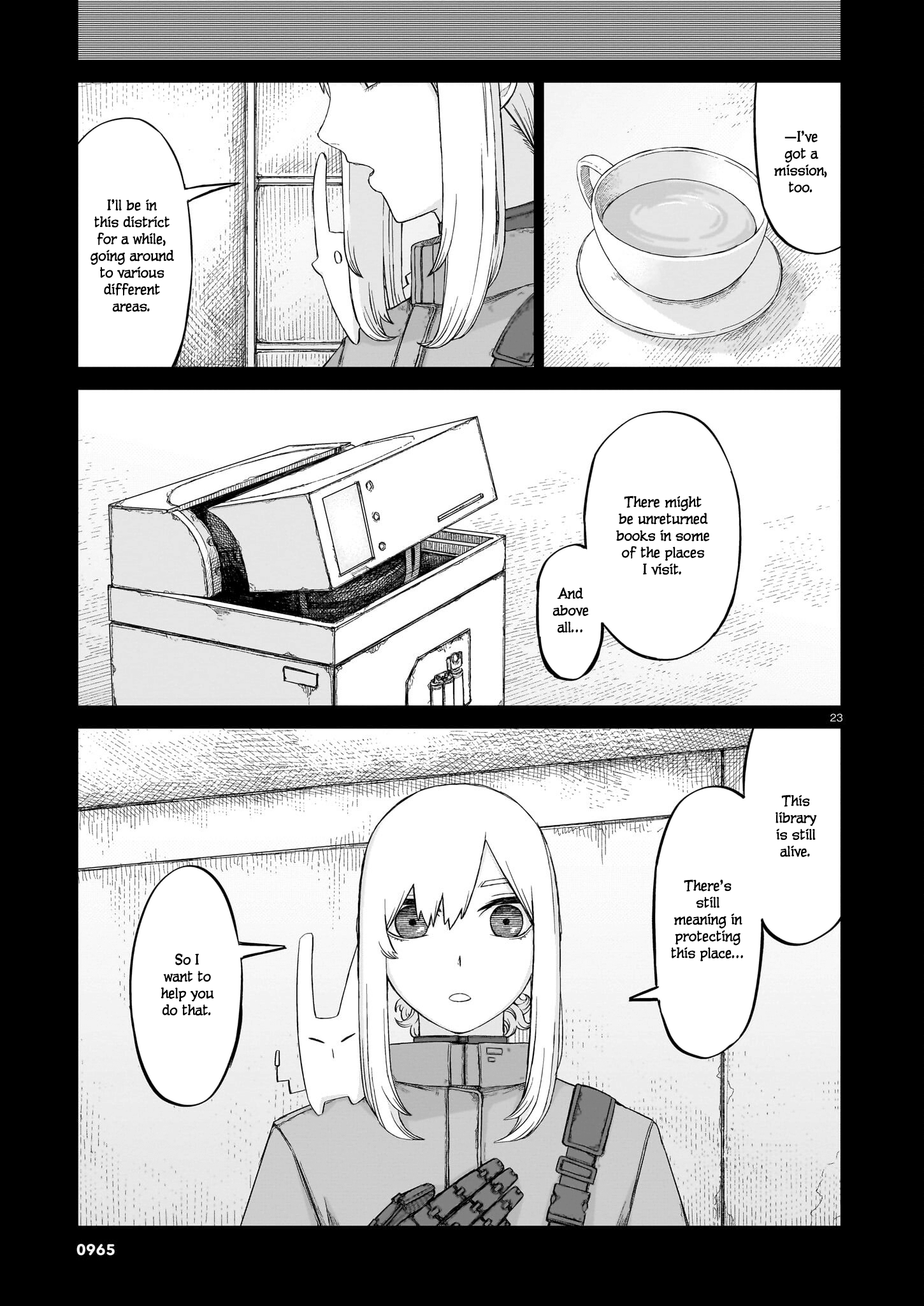 Usuzumi no Hate chapter 10 - page 23