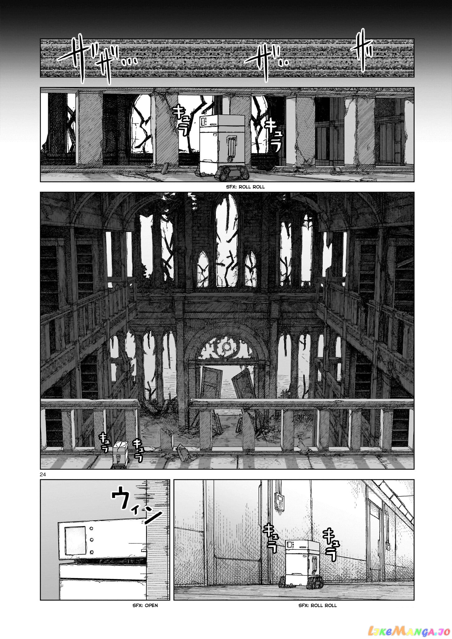 Usuzumi no Hate chapter 10 - page 24