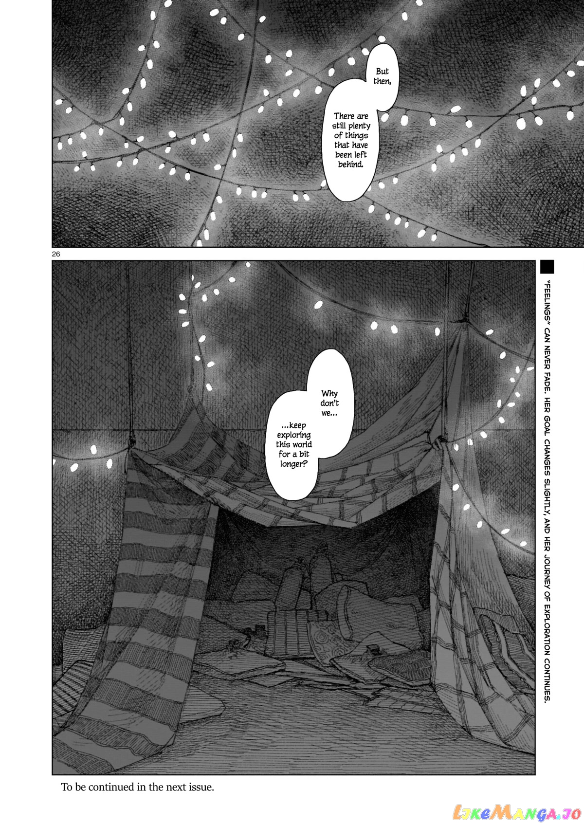 Usuzumi no Hate chapter 5 - page 25