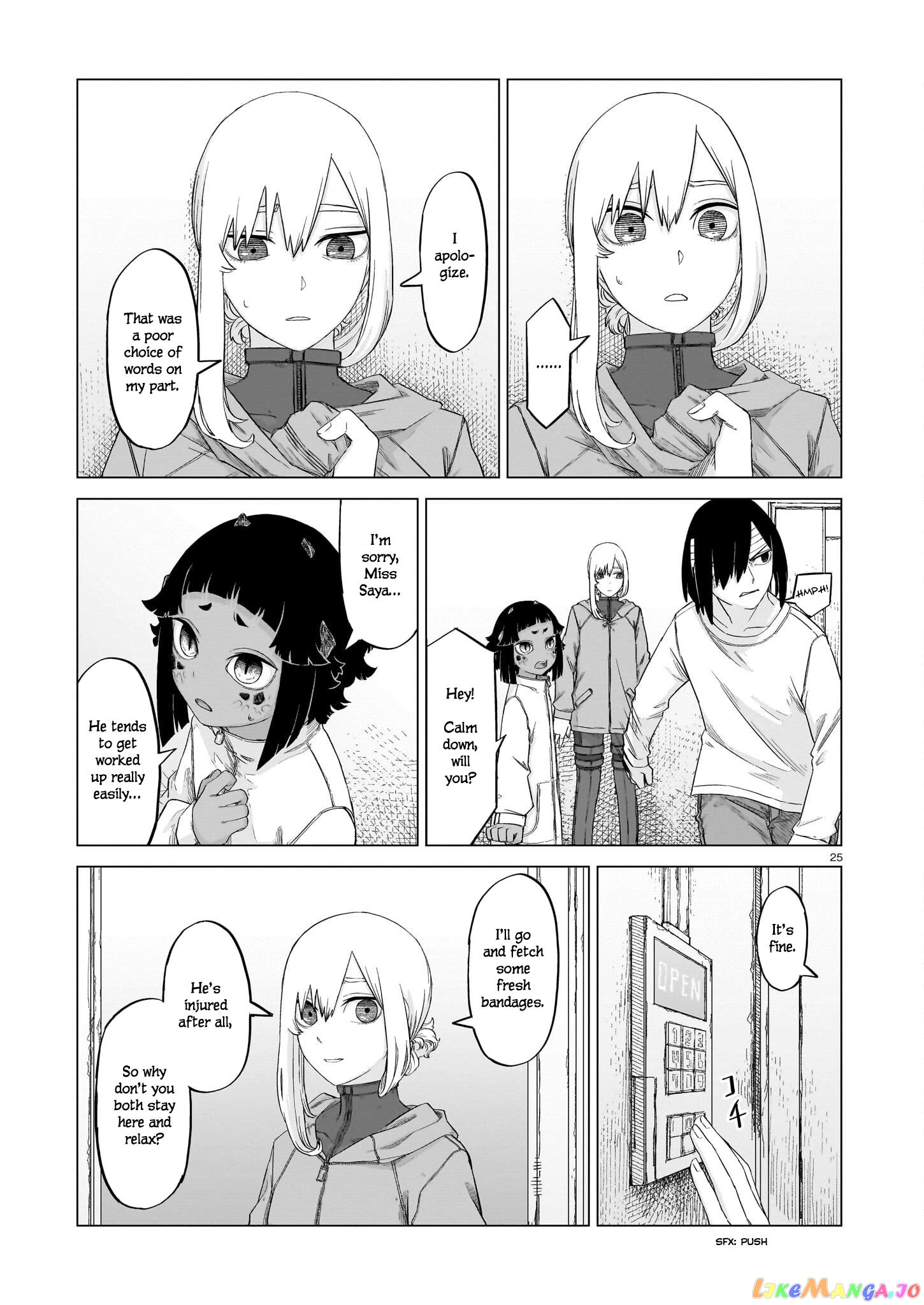 Usuzumi no Hate chapter 11 - page 24