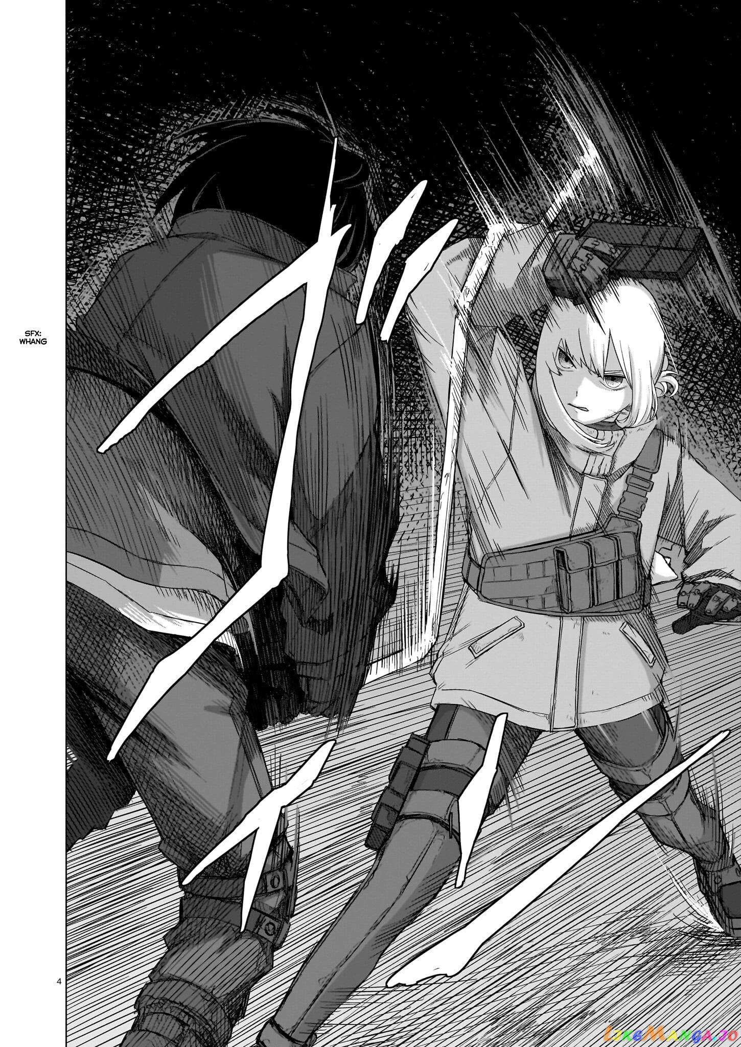 Usuzumi no Hate chapter 11 - page 4